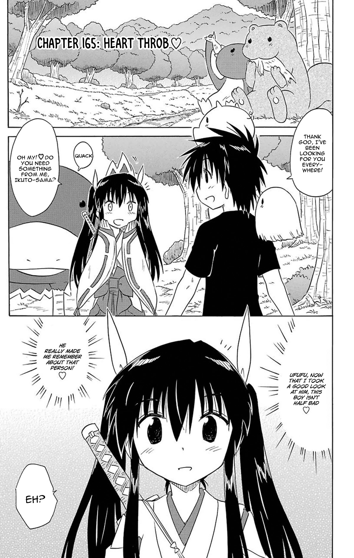 Nagasarete Airantou Chapter 165 page 2 - Chapter 165: Heart Throb