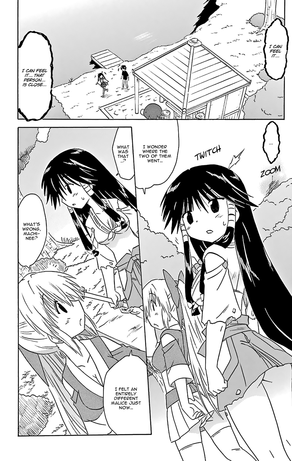 Nagasarete Airantou Chapter 165 page 25 - Chapter 165: Heart Throb