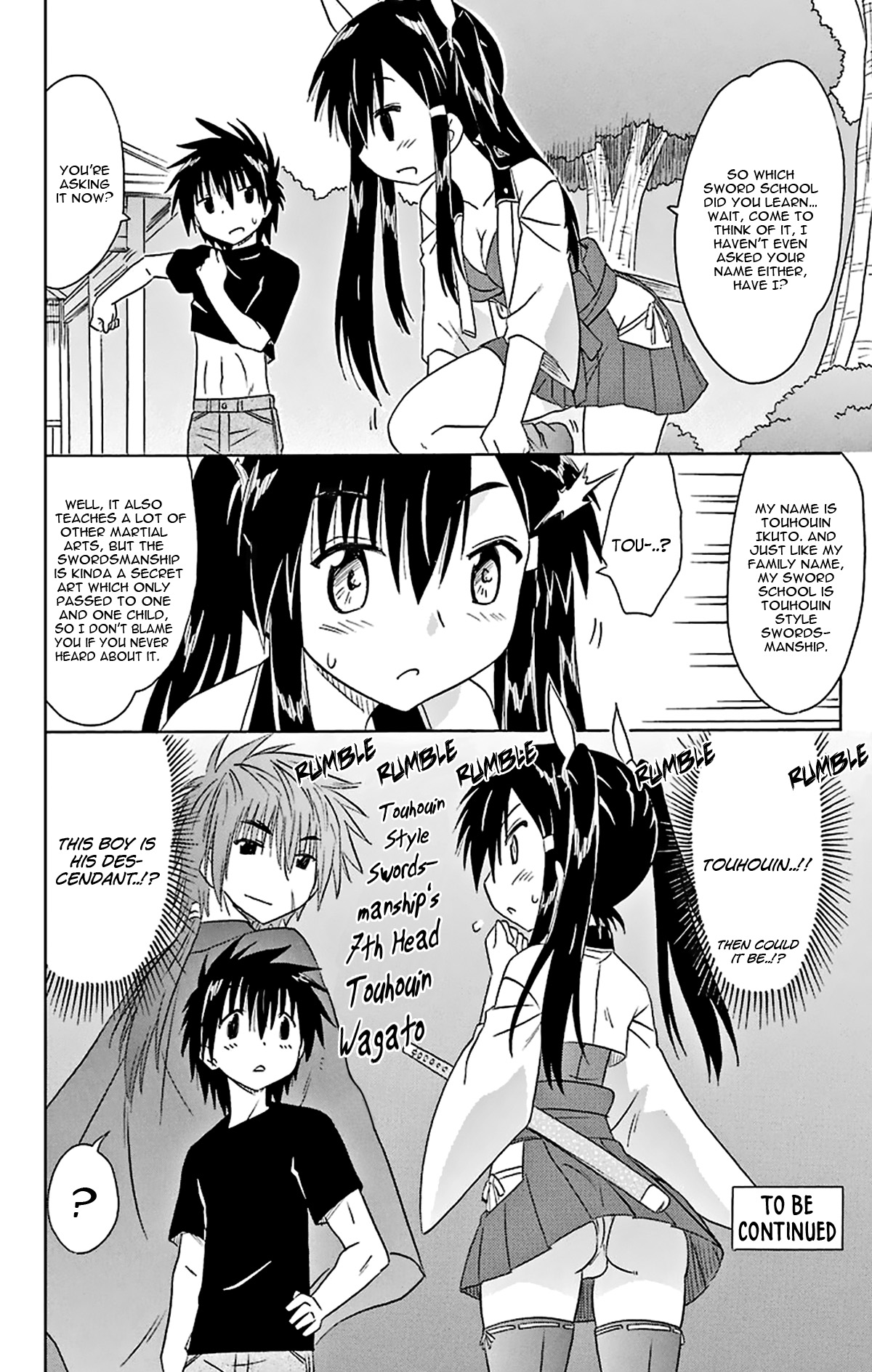 Nagasarete Airantou Chapter 165 page 27 - Chapter 165: Heart Throb
