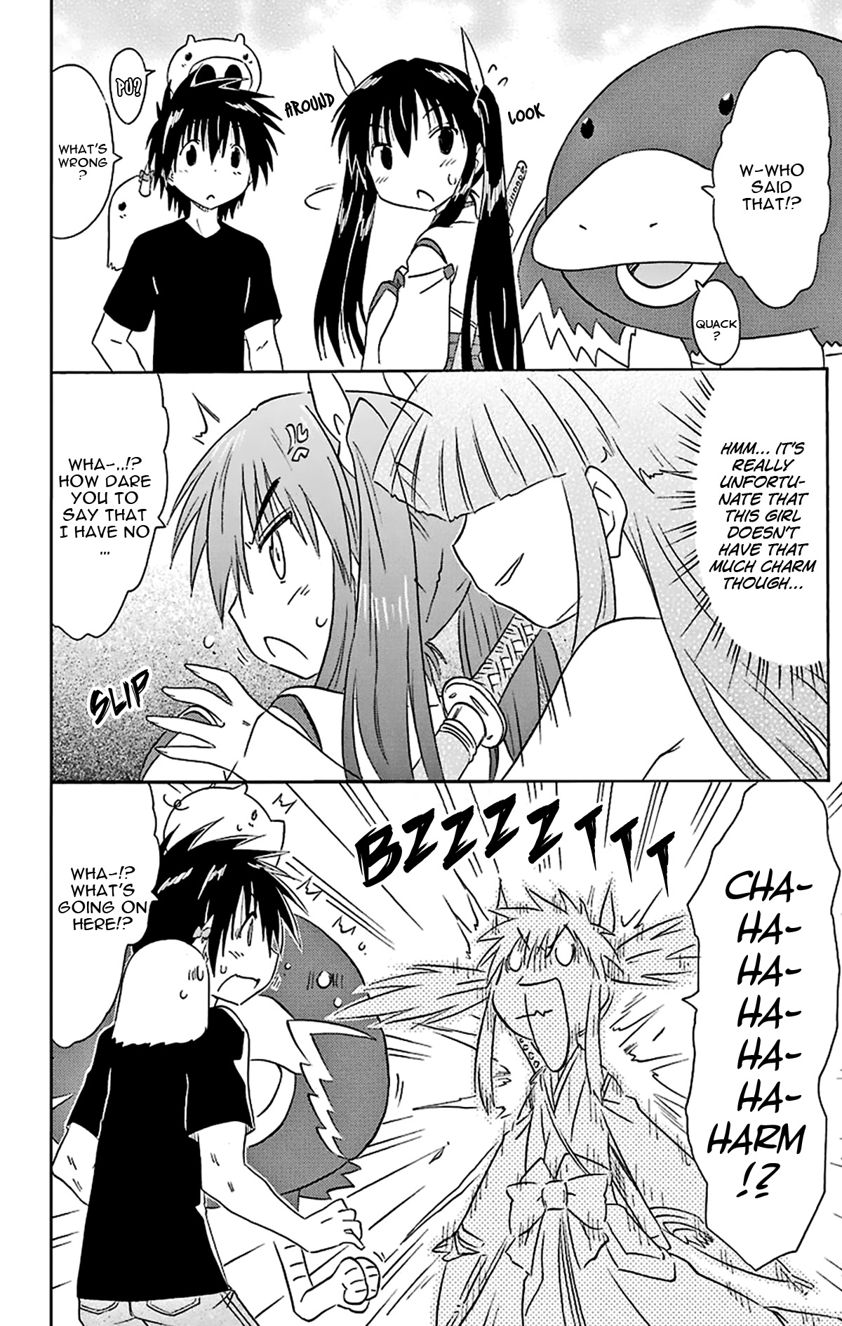 Nagasarete Airantou Chapter 165 page 3 - Chapter 165: Heart Throb