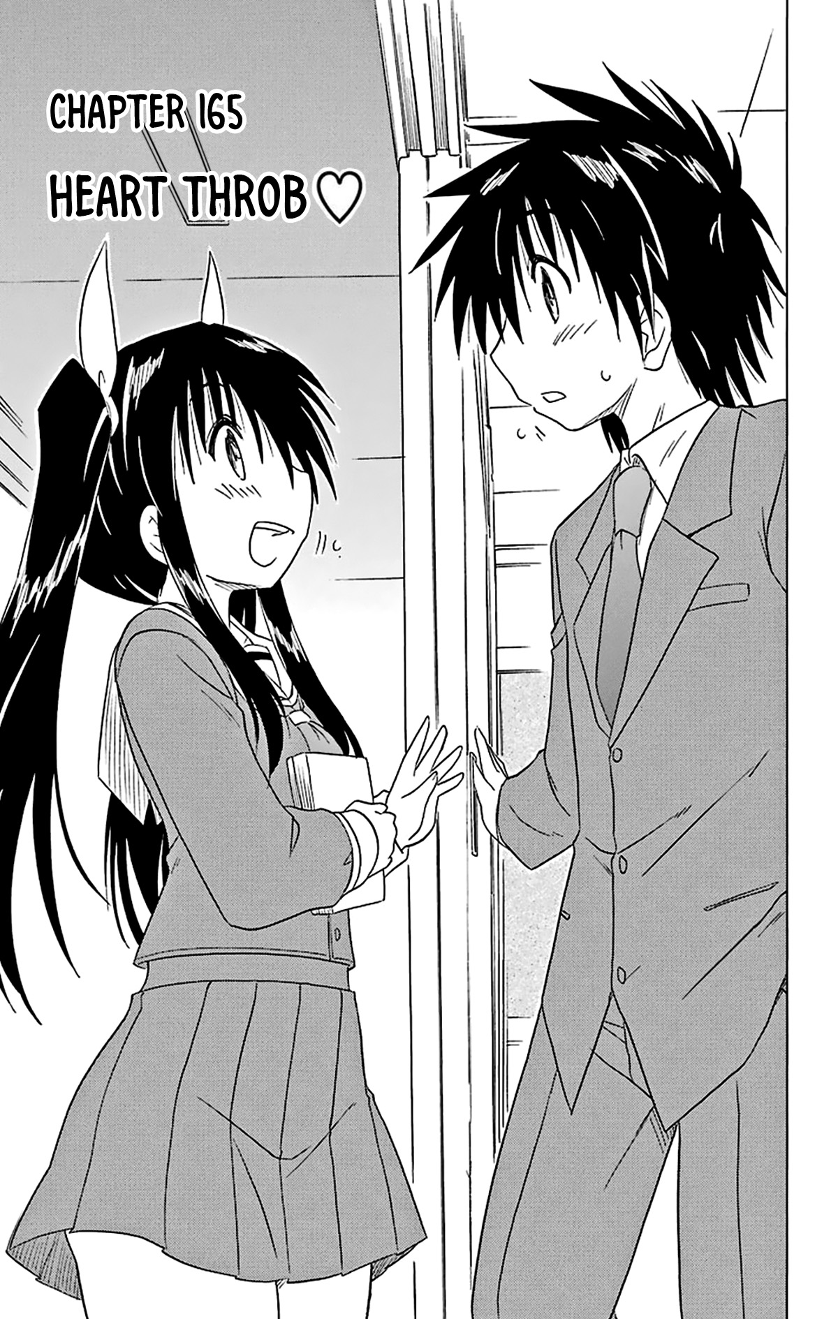 Nagasarete Airantou Chapter 165 page 4 - Chapter 165: Heart Throb