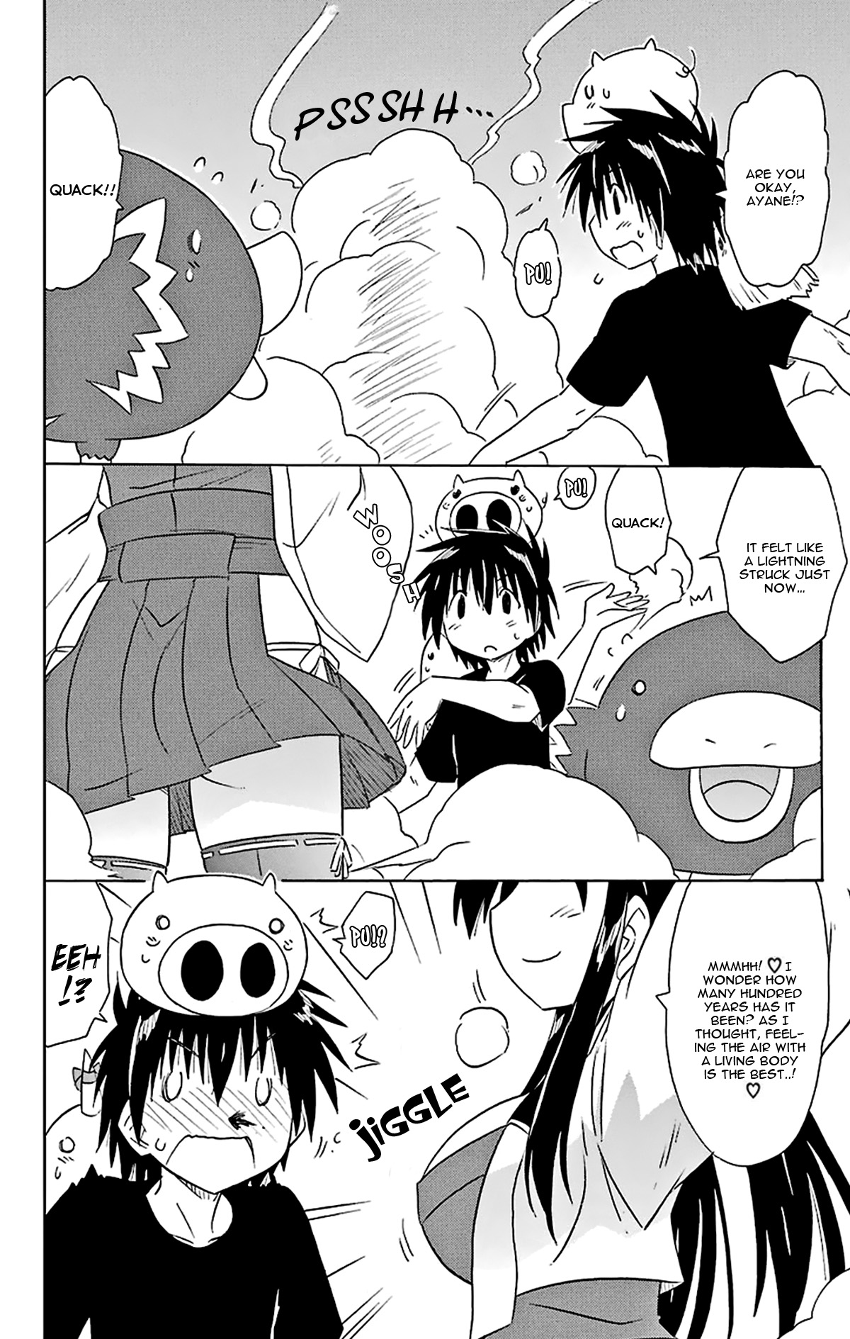 Nagasarete Airantou Chapter 165 page 5 - Chapter 165: Heart Throb