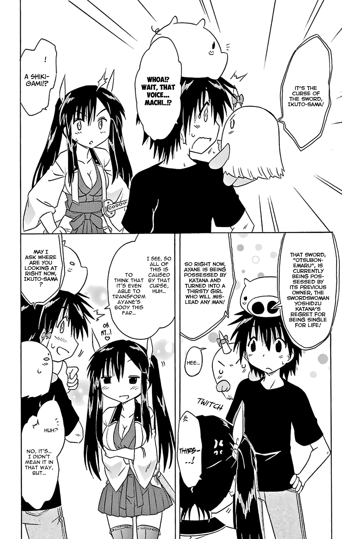 Nagasarete Airantou Chapter 165 page 7 - Chapter 165: Heart Throb