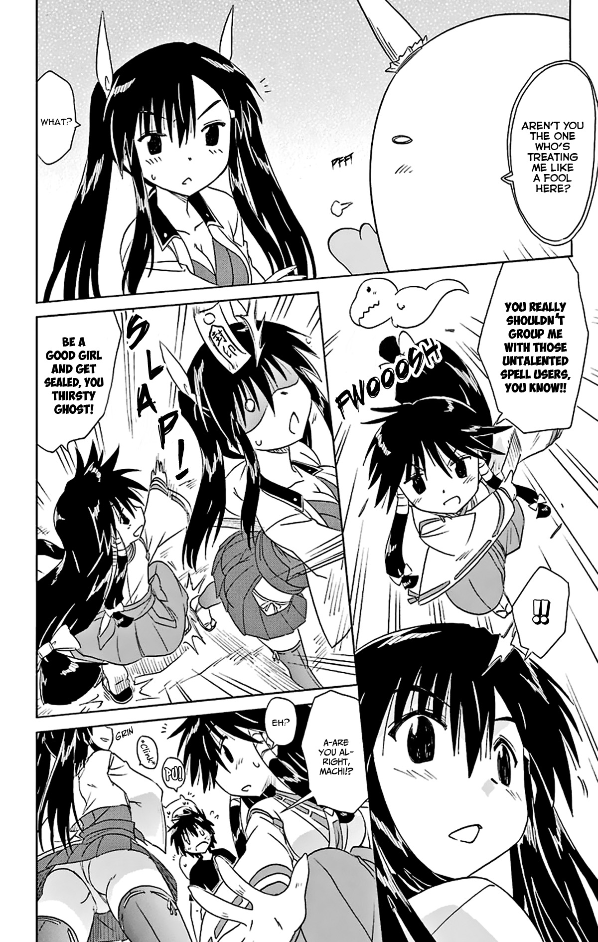 Nagasarete Airantou Chapter 165 page 9 - Chapter 165: Heart Throb