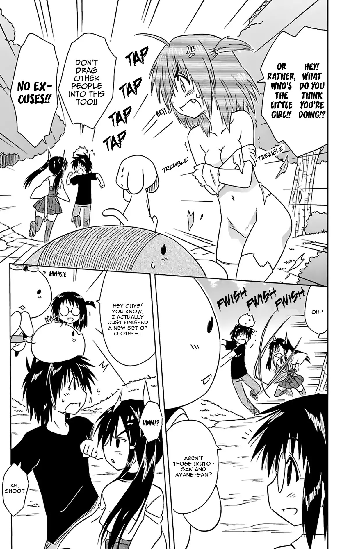 Nagasarete Airantou Chapter 166 page 10 - Chapter 166: An Excessive Amount of Love