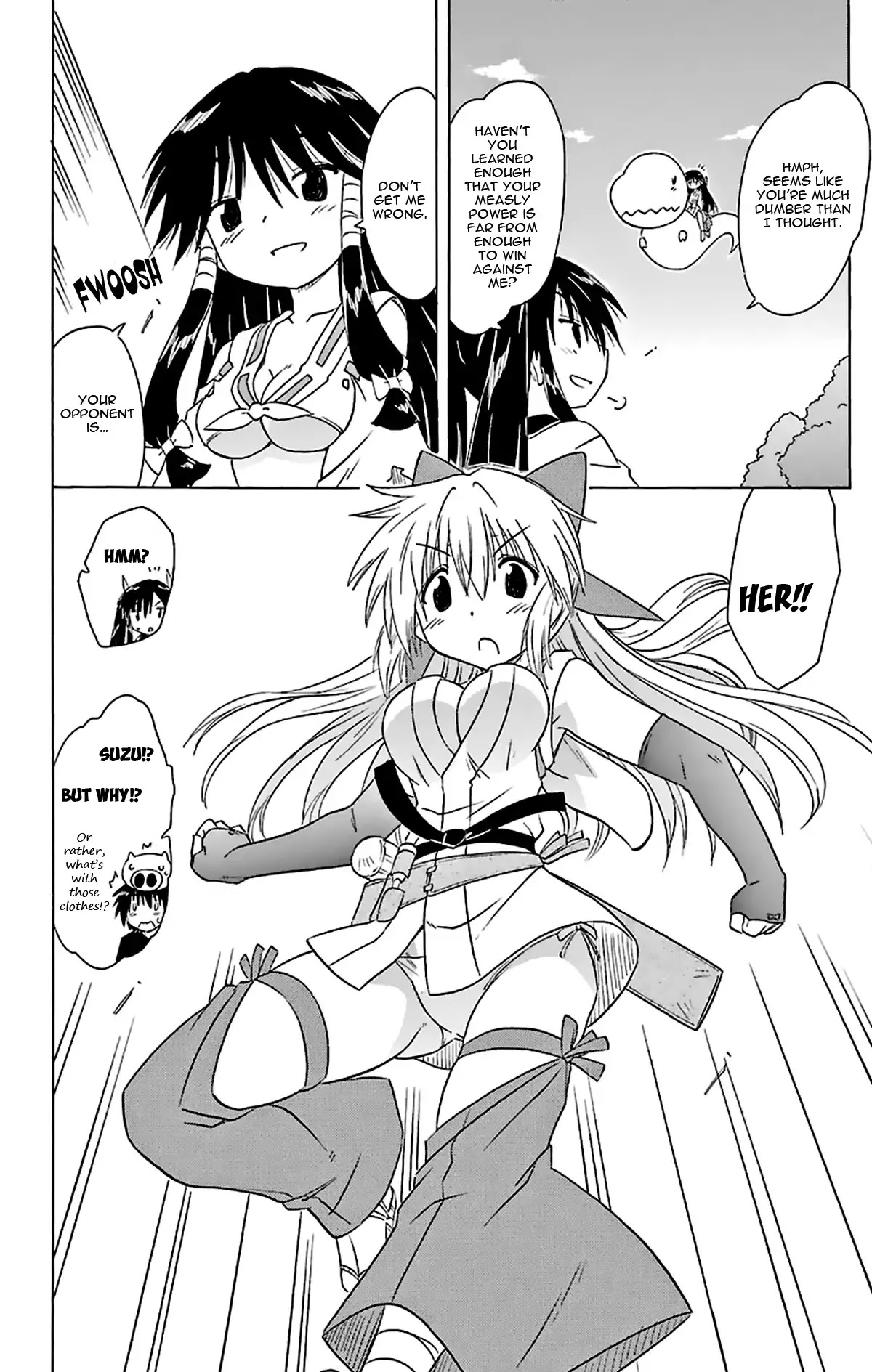 Nagasarete Airantou Chapter 166 page 15 - Chapter 166: An Excessive Amount of Love
