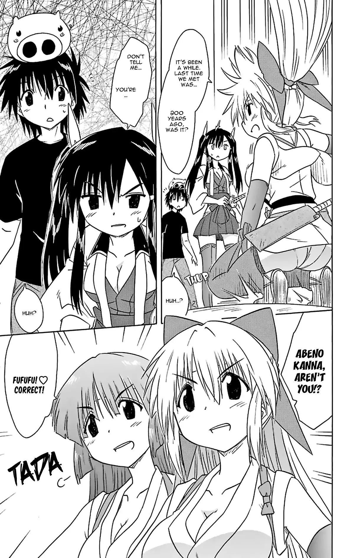 Nagasarete Airantou Chapter 166 page 16 - Chapter 166: An Excessive Amount of Love