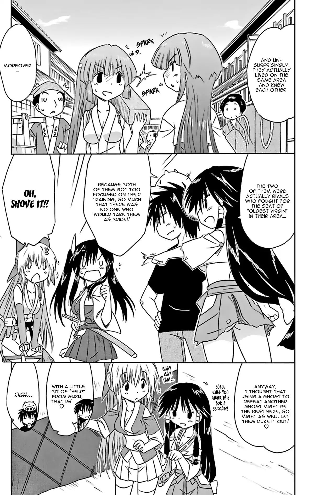 Nagasarete Airantou Chapter 166 page 18 - Chapter 166: An Excessive Amount of Love