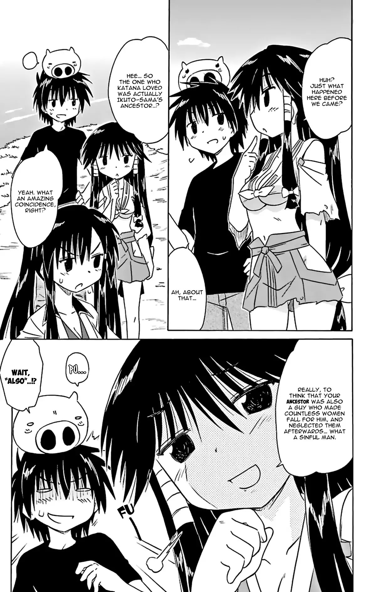 Nagasarete Airantou Chapter 166 page 20 - Chapter 166: An Excessive Amount of Love
