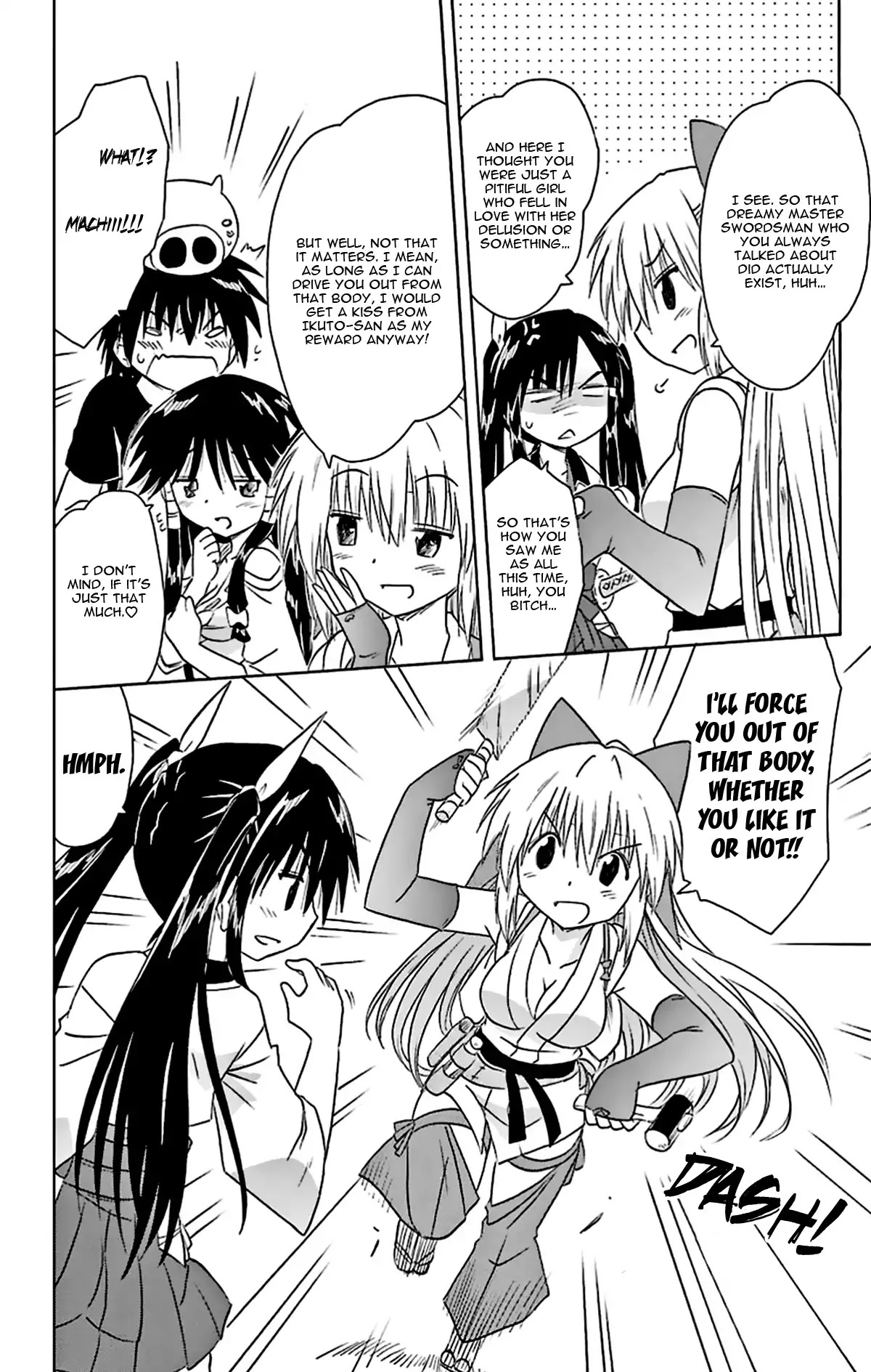 Nagasarete Airantou Chapter 166 page 21 - Chapter 166: An Excessive Amount of Love