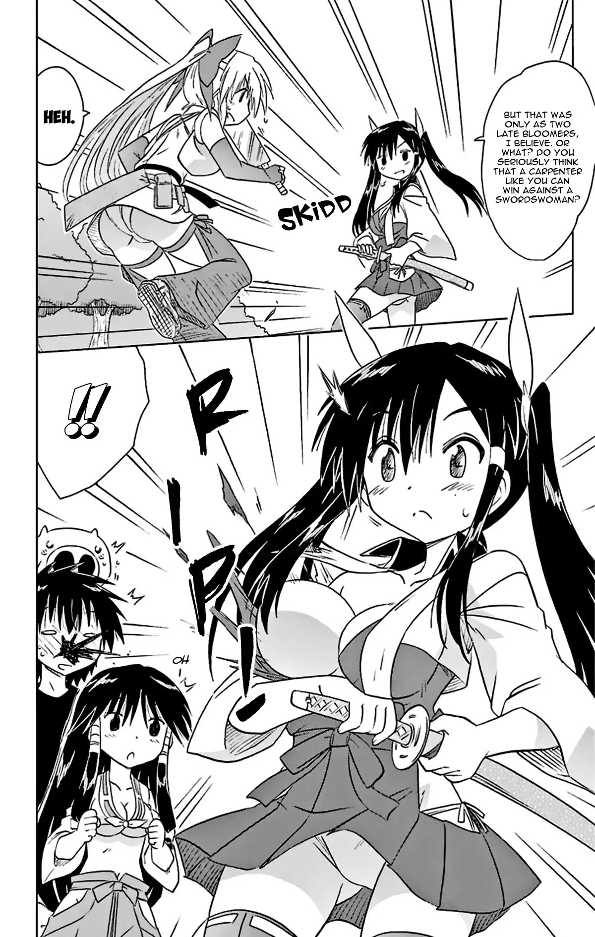 Nagasarete Airantou Chapter 166 page 23 - Chapter 166: An Excessive Amount of Love
