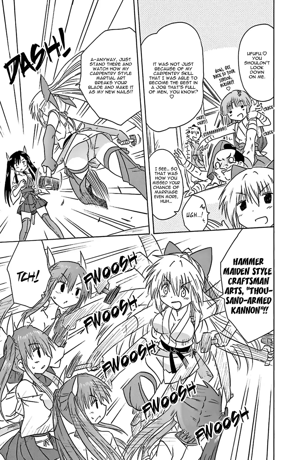 Nagasarete Airantou Chapter 166 page 24 - Chapter 166: An Excessive Amount of Love