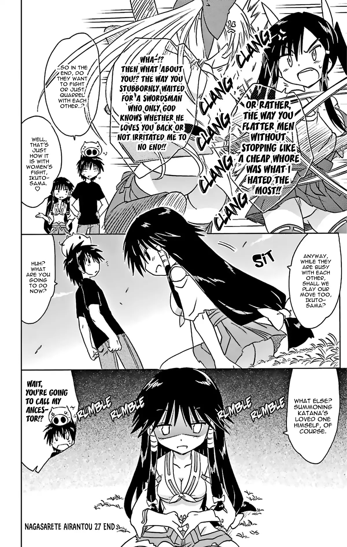Nagasarete Airantou Chapter 166 page 27 - Chapter 166: An Excessive Amount of Love