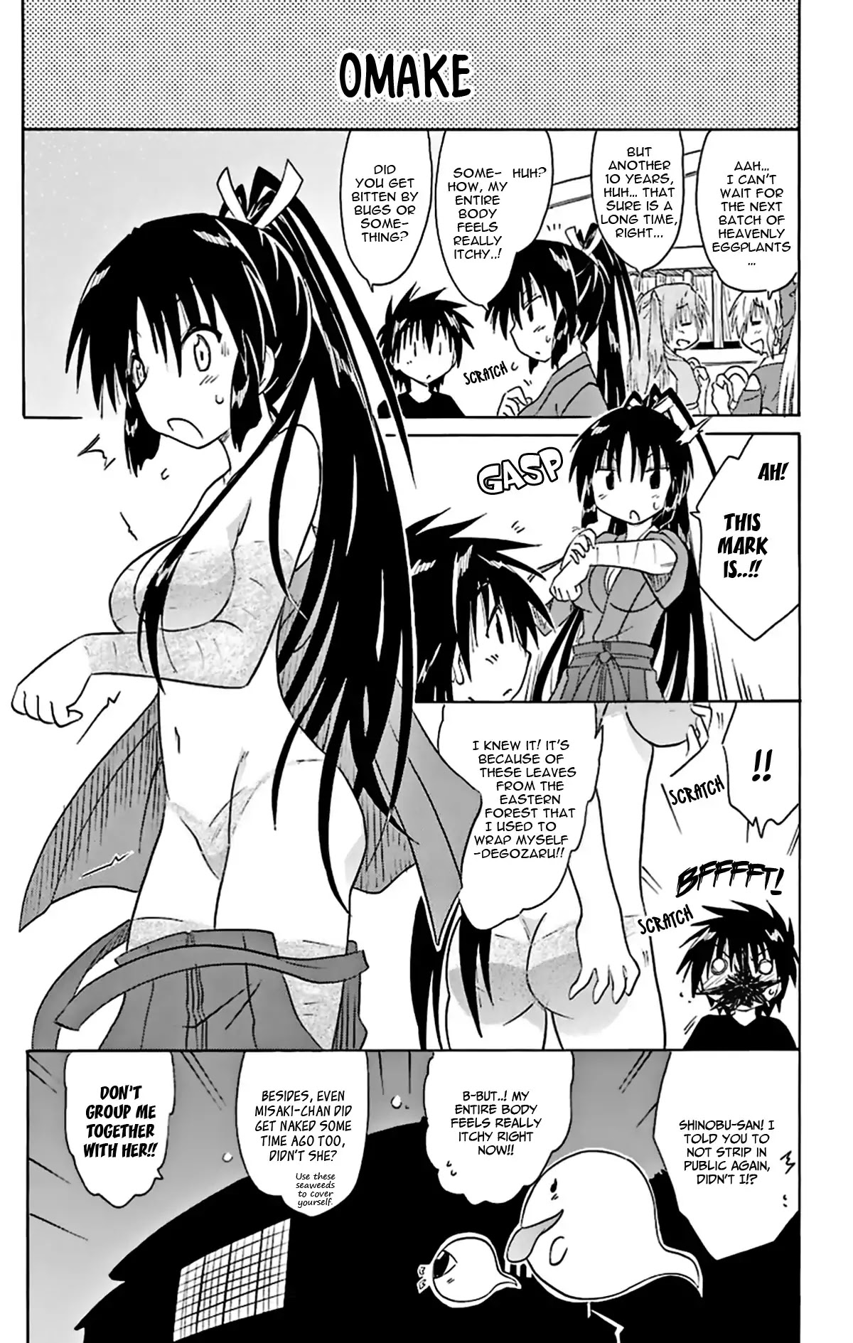 Nagasarete Airantou Chapter 166 page 28 - Chapter 166: An Excessive Amount of Love