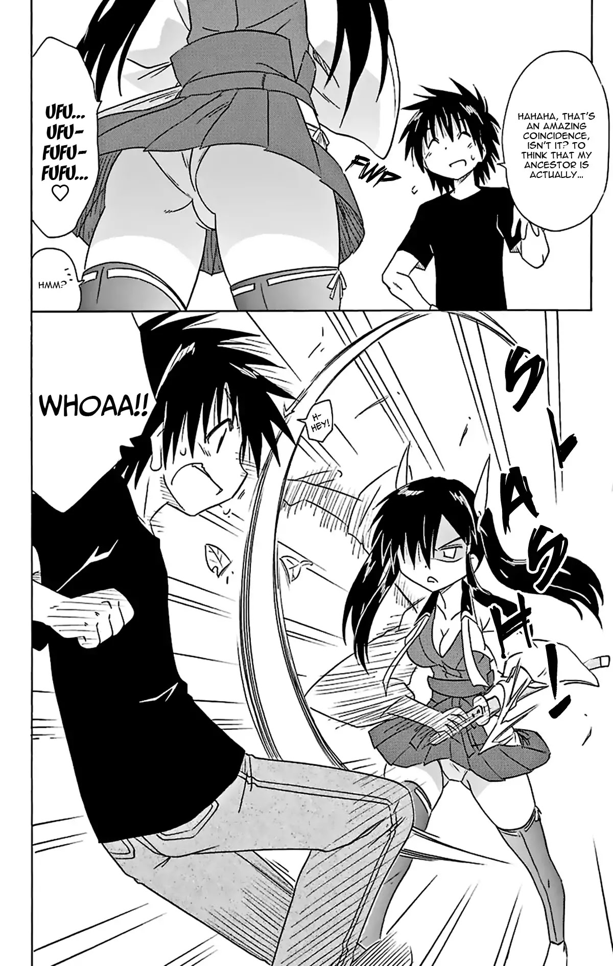 Nagasarete Airantou Chapter 166 page 3 - Chapter 166: An Excessive Amount of Love