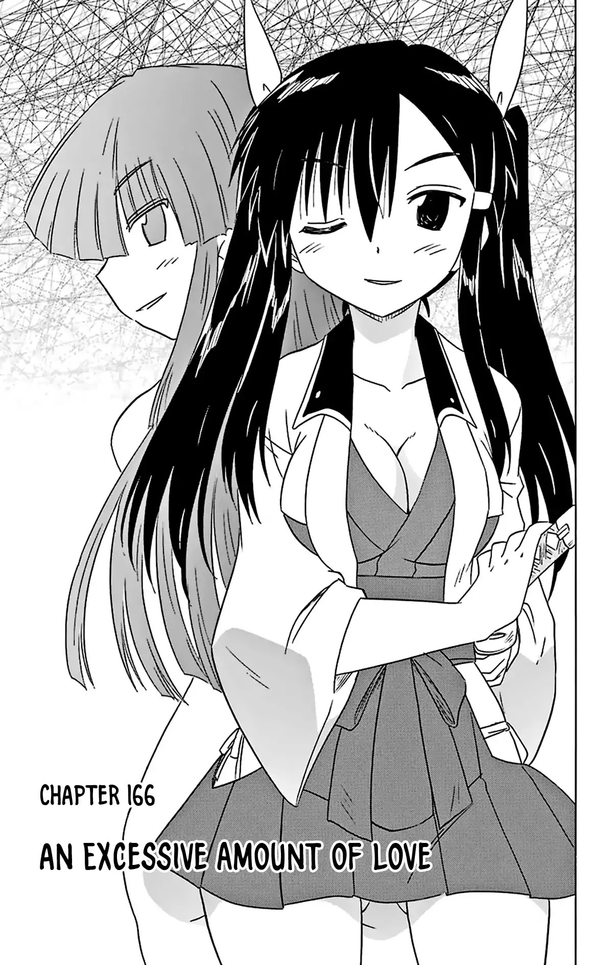 Nagasarete Airantou Chapter 166 page 4 - Chapter 166: An Excessive Amount of Love