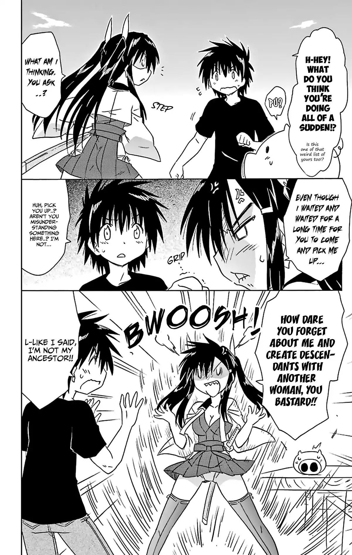 Nagasarete Airantou Chapter 166 page 5 - Chapter 166: An Excessive Amount of Love