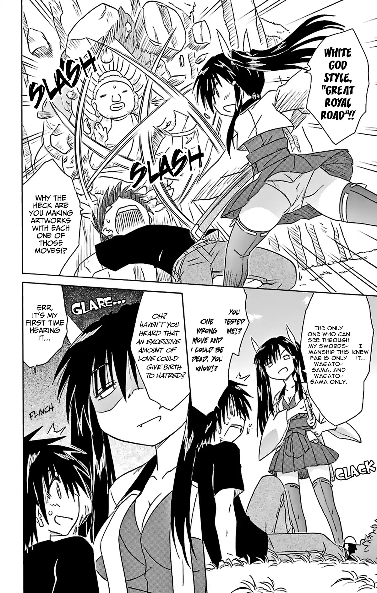 Nagasarete Airantou Chapter 166 page 7 - Chapter 166: An Excessive Amount of Love