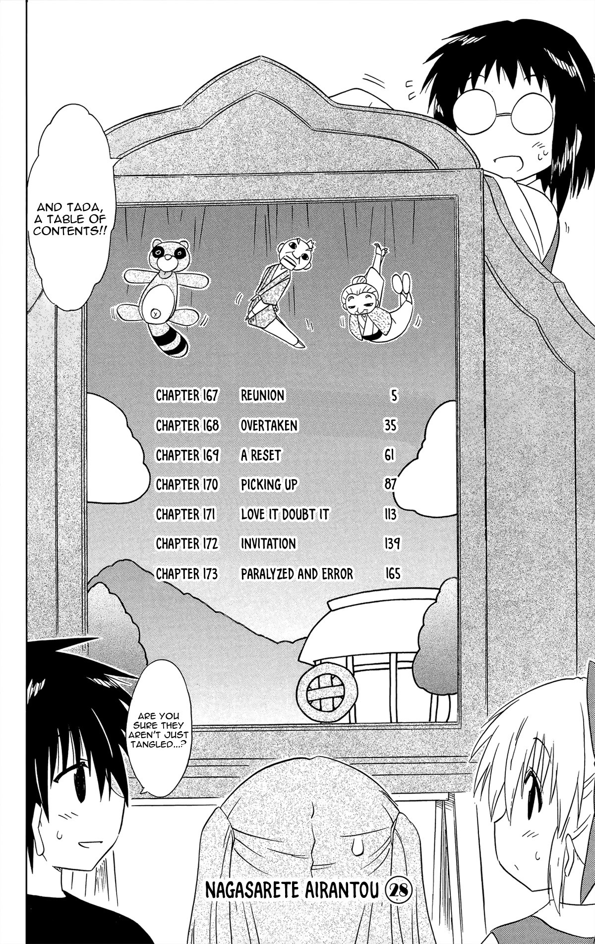 Nagasarete Airantou Chapter 167 page 10 - Chapter 167: Reunion