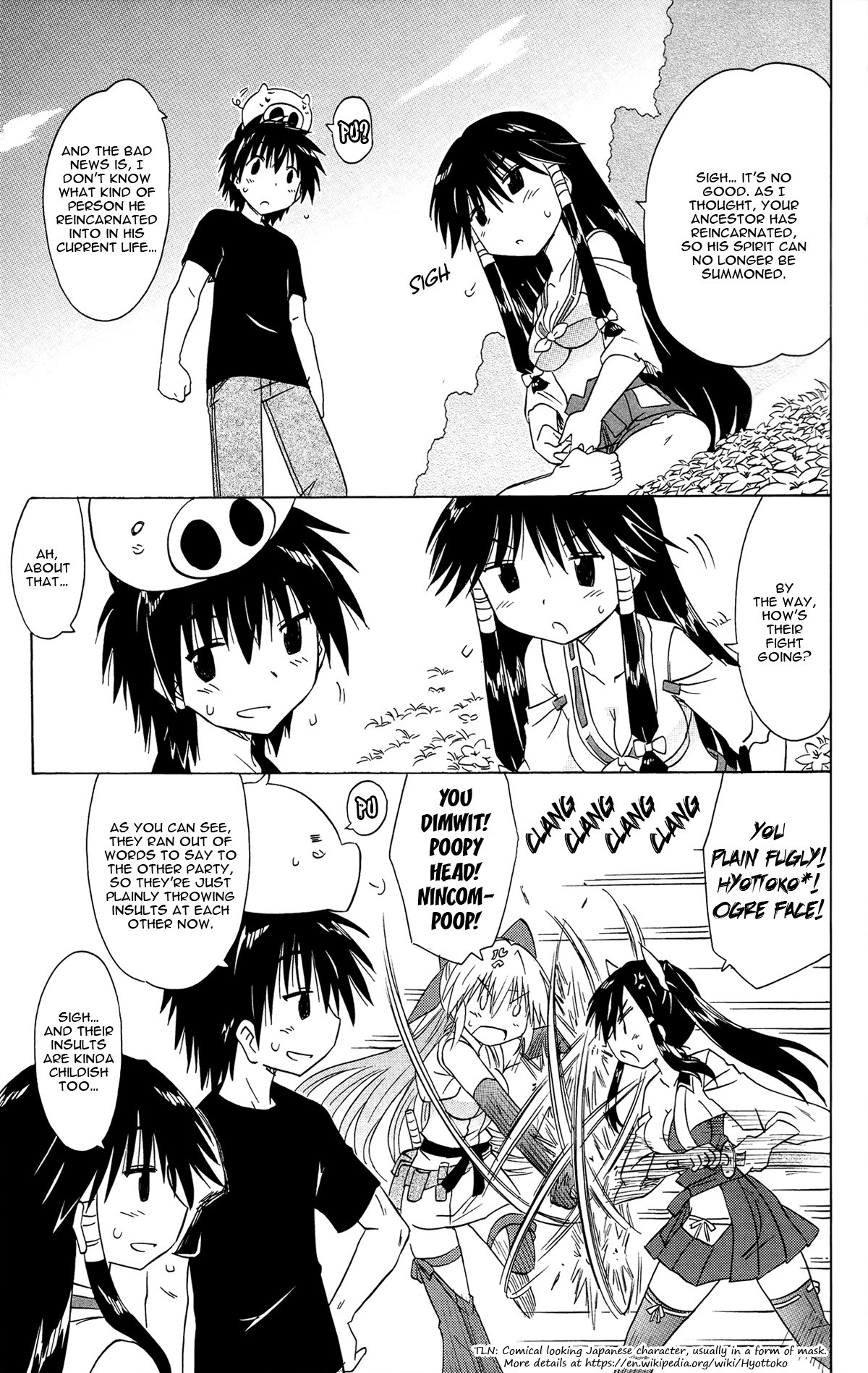 Nagasarete Airantou Chapter 167 page 13 - Chapter 167: Reunion