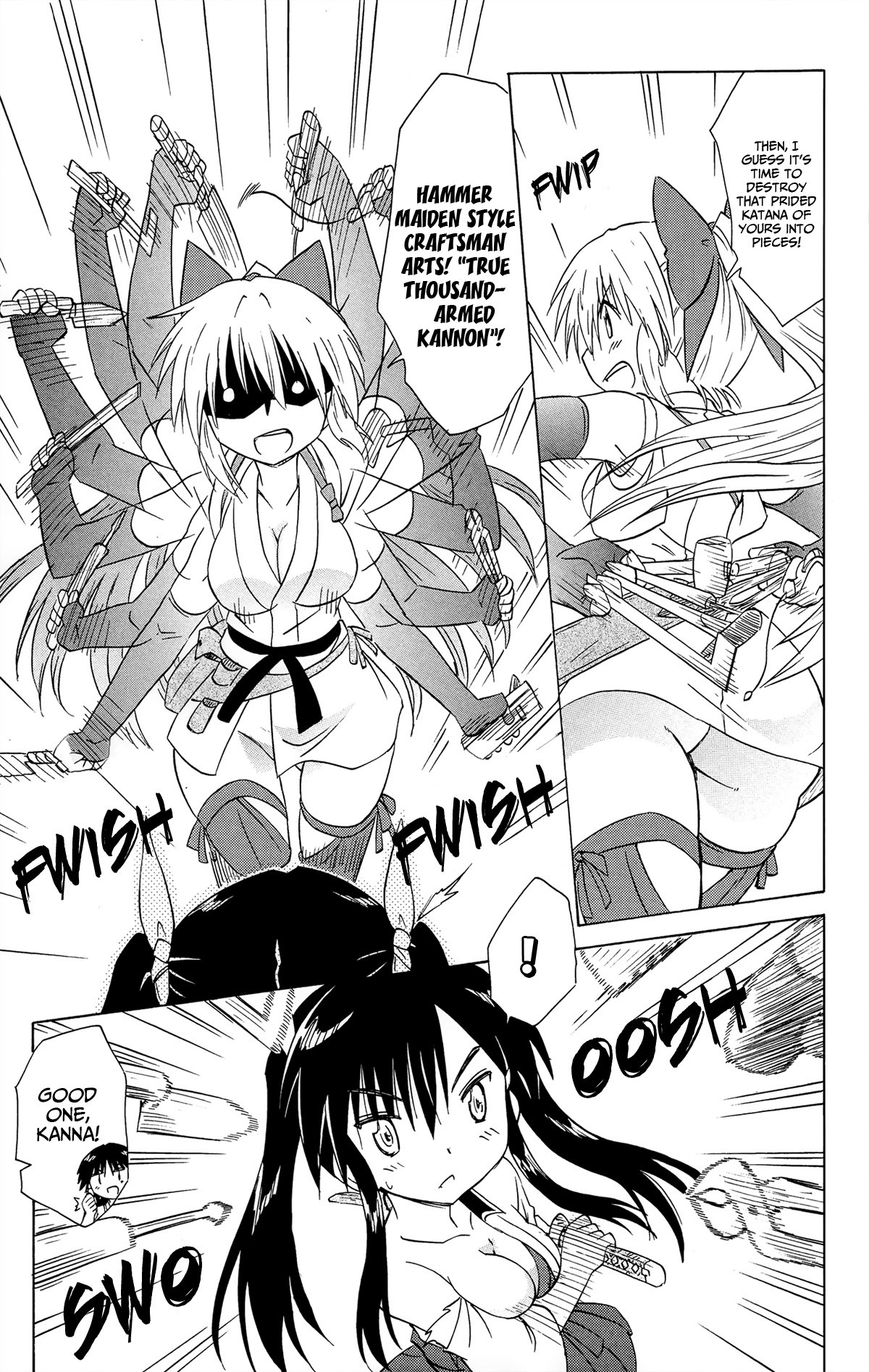 Nagasarete Airantou Chapter 167 page 15 - Chapter 167: Reunion
