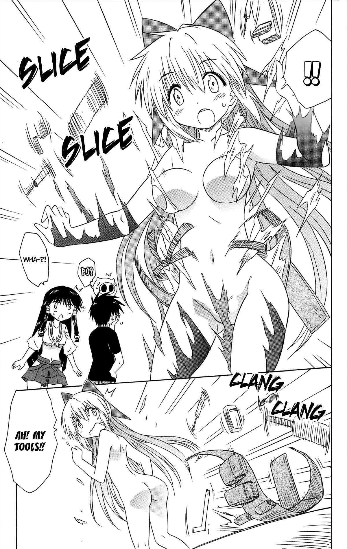 Nagasarete Airantou Chapter 167 page 17 - Chapter 167: Reunion