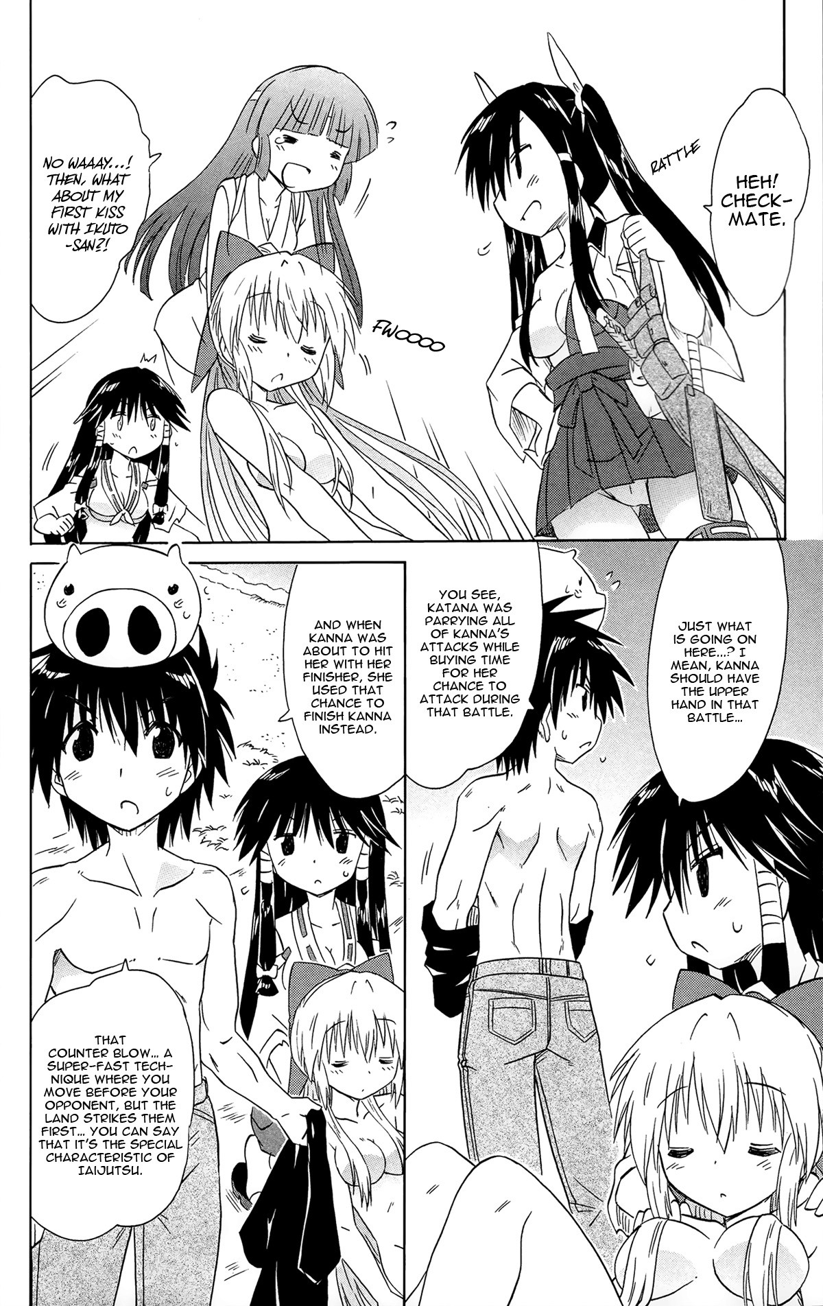 Nagasarete Airantou Chapter 167 page 18 - Chapter 167: Reunion