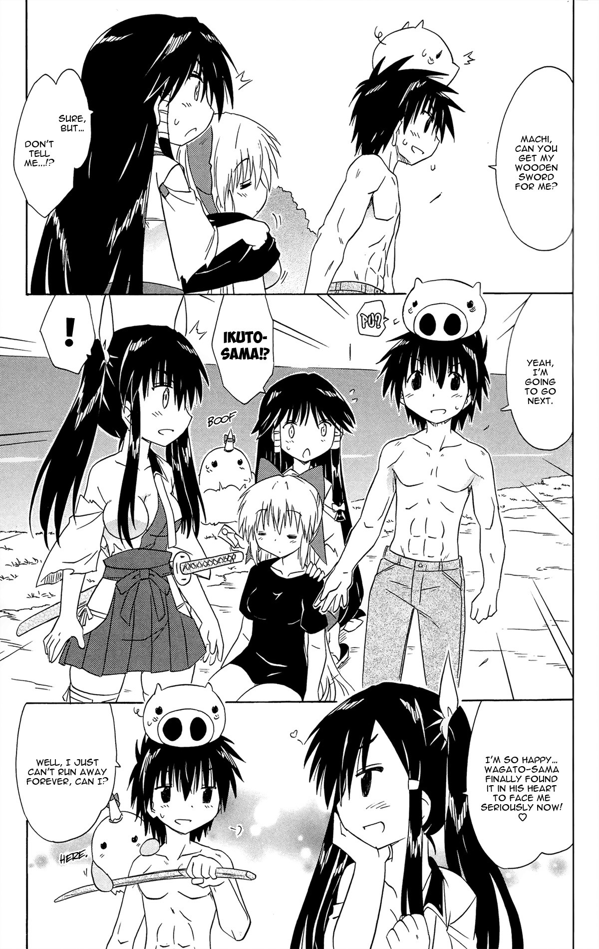 Nagasarete Airantou Chapter 167 page 19 - Chapter 167: Reunion