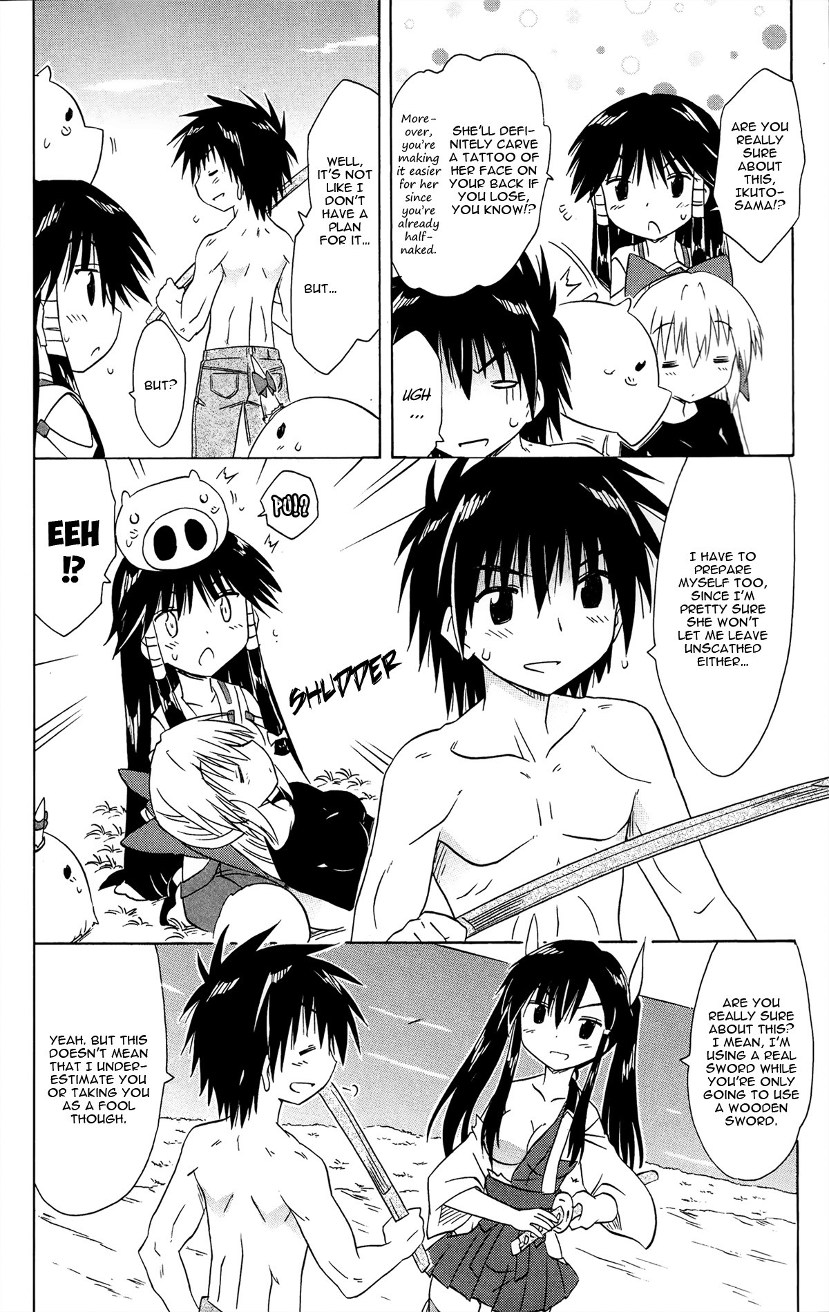 Nagasarete Airantou Chapter 167 page 20 - Chapter 167: Reunion