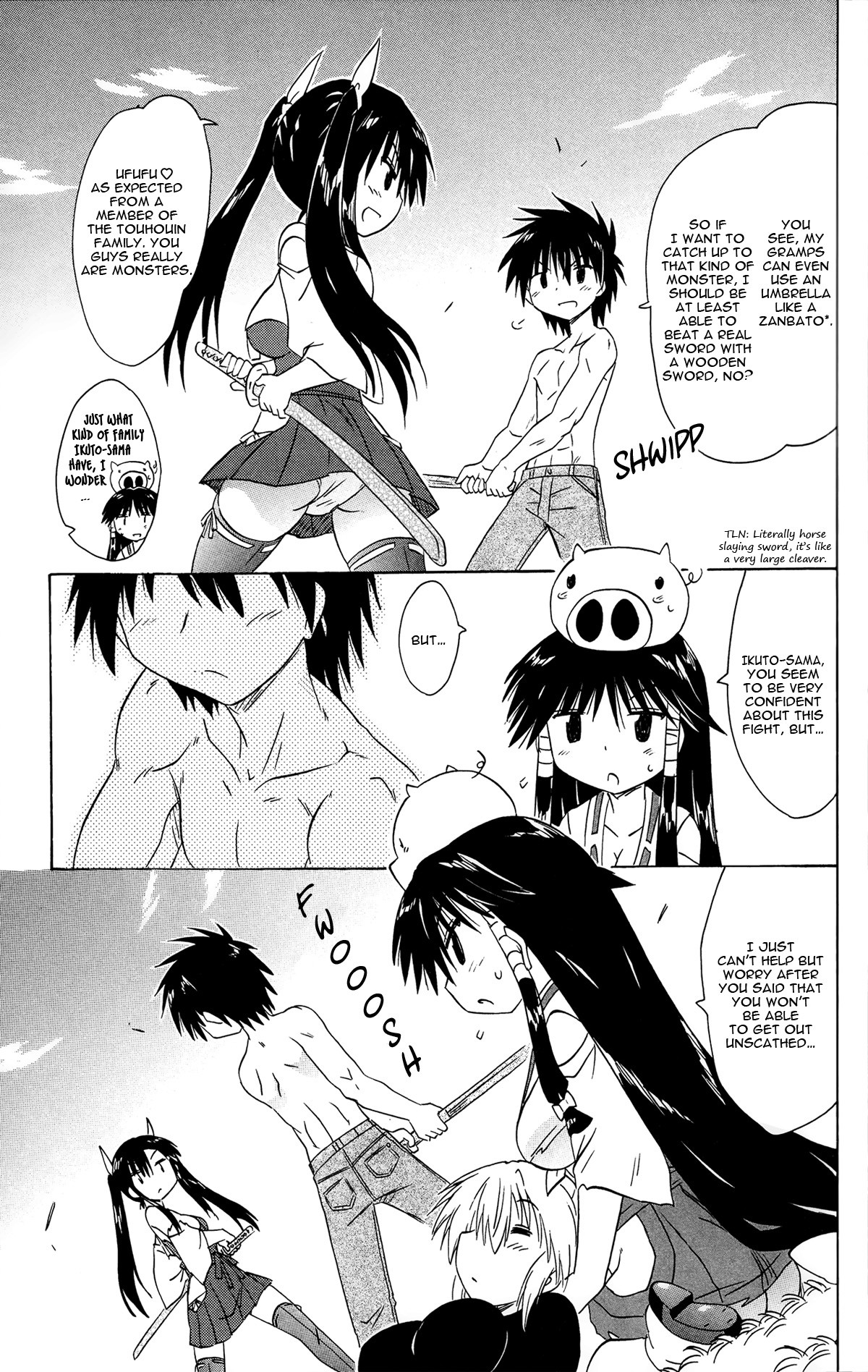 Nagasarete Airantou Chapter 167 page 21 - Chapter 167: Reunion