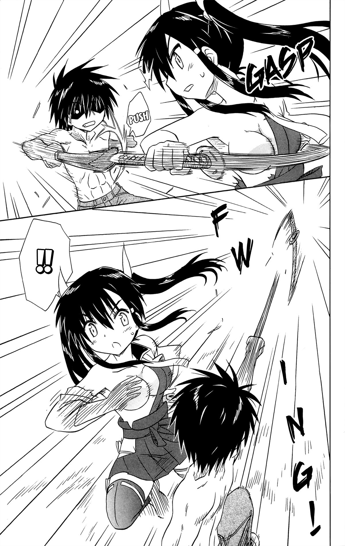Nagasarete Airantou Chapter 167 page 25 - Chapter 167: Reunion
