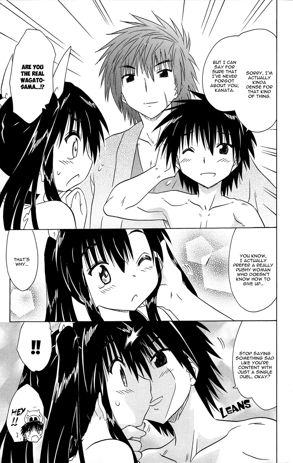 Nagasarete Airantou Chapter 167 page 31 - Chapter 167: Reunion