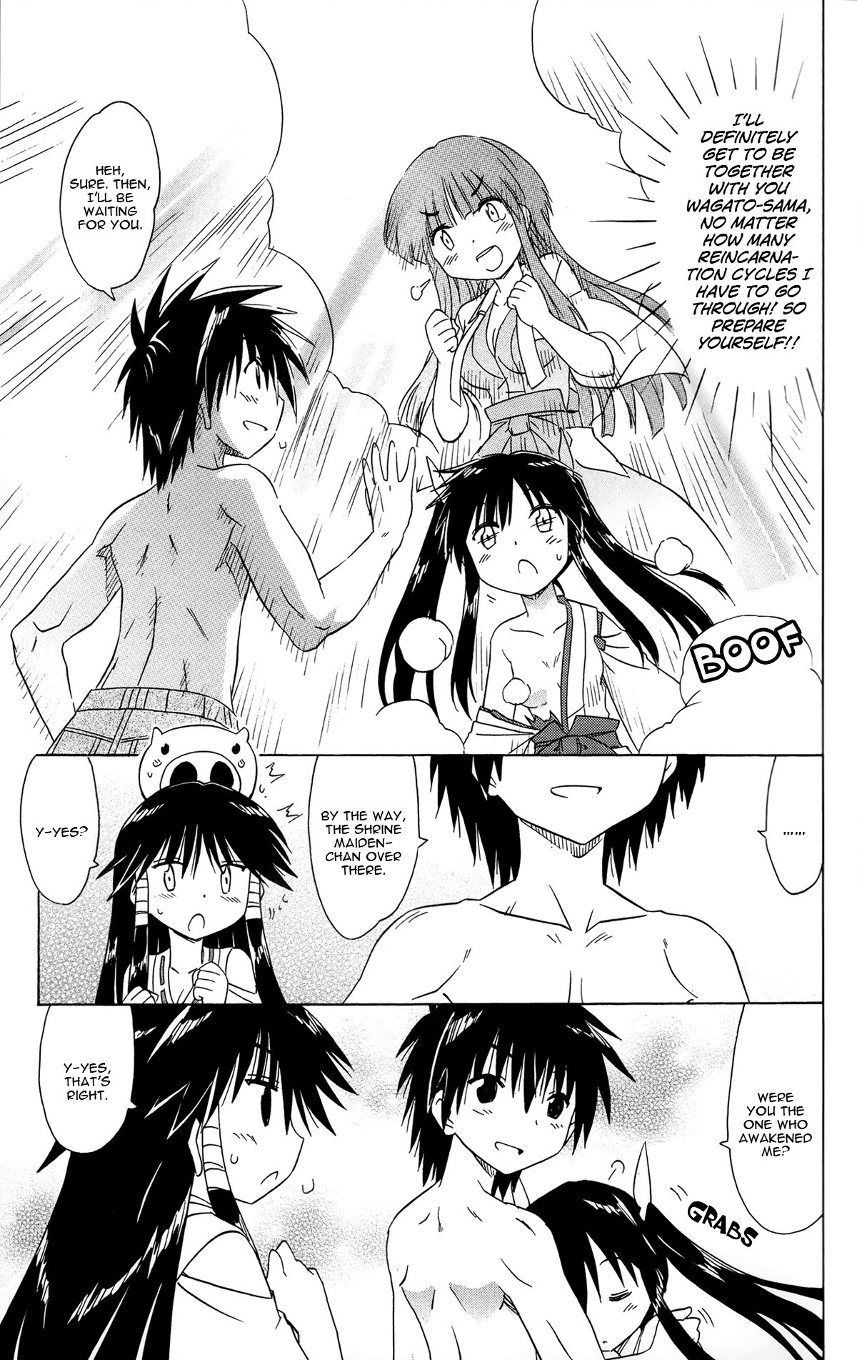 Nagasarete Airantou Chapter 167 page 33 - Chapter 167: Reunion