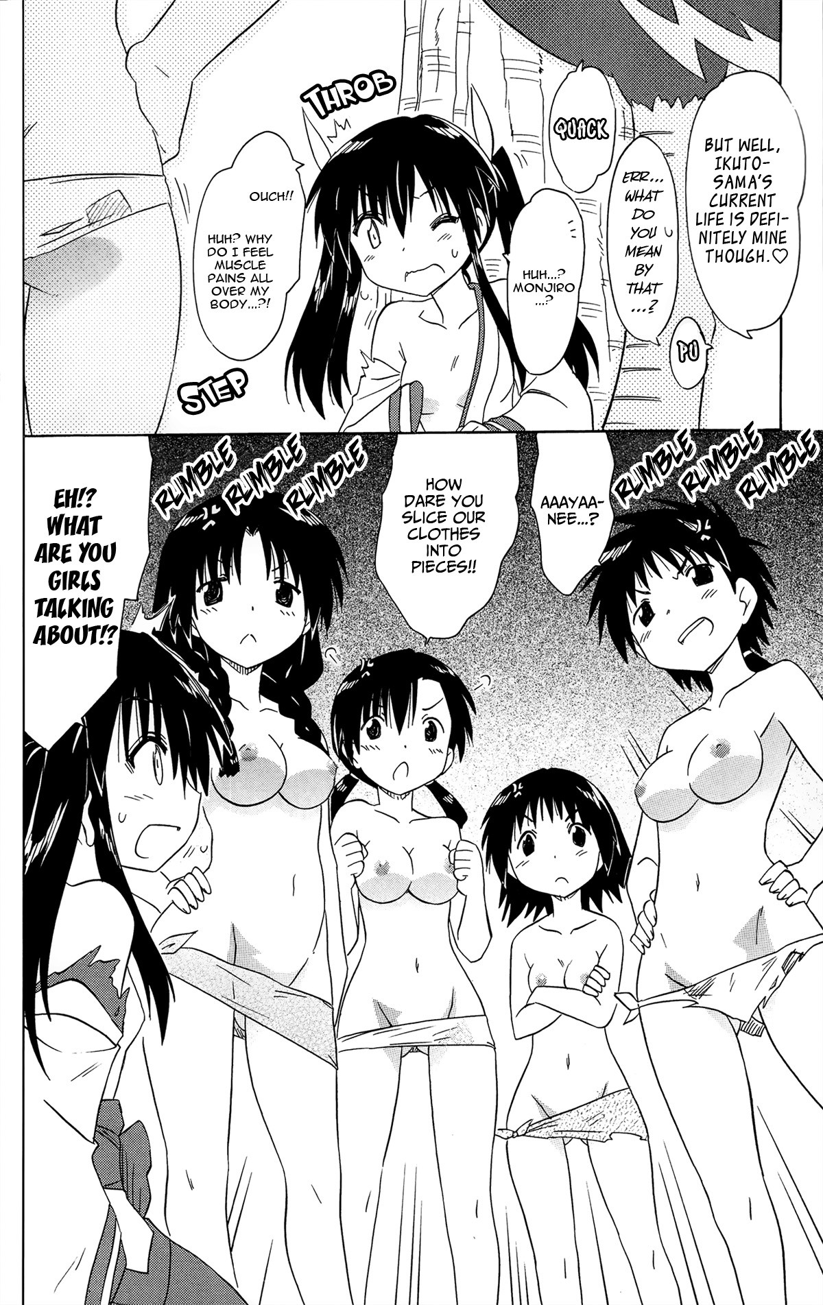 Nagasarete Airantou Chapter 167 page 38 - Chapter 167: Reunion