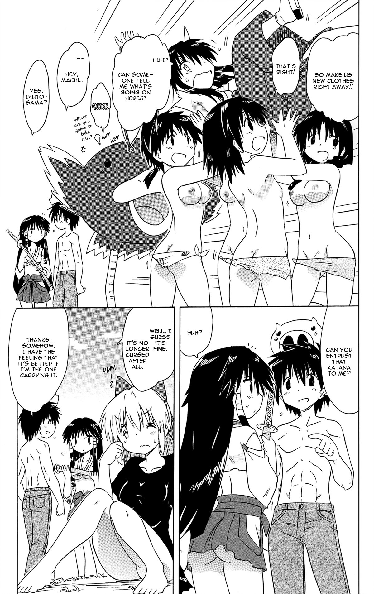 Nagasarete Airantou Chapter 167 page 39 - Chapter 167: Reunion