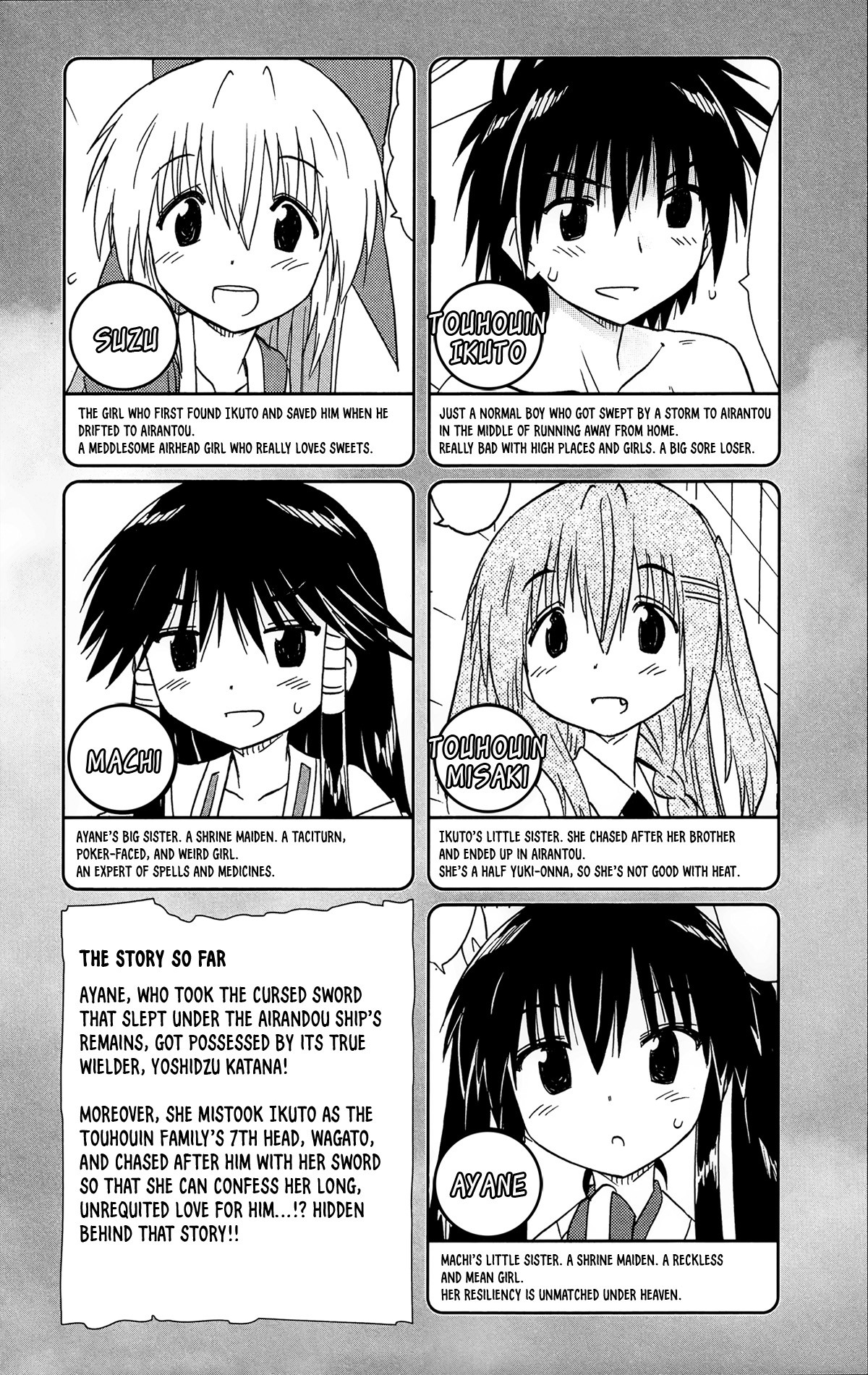 Nagasarete Airantou Chapter 167 page 8 - Chapter 167: Reunion