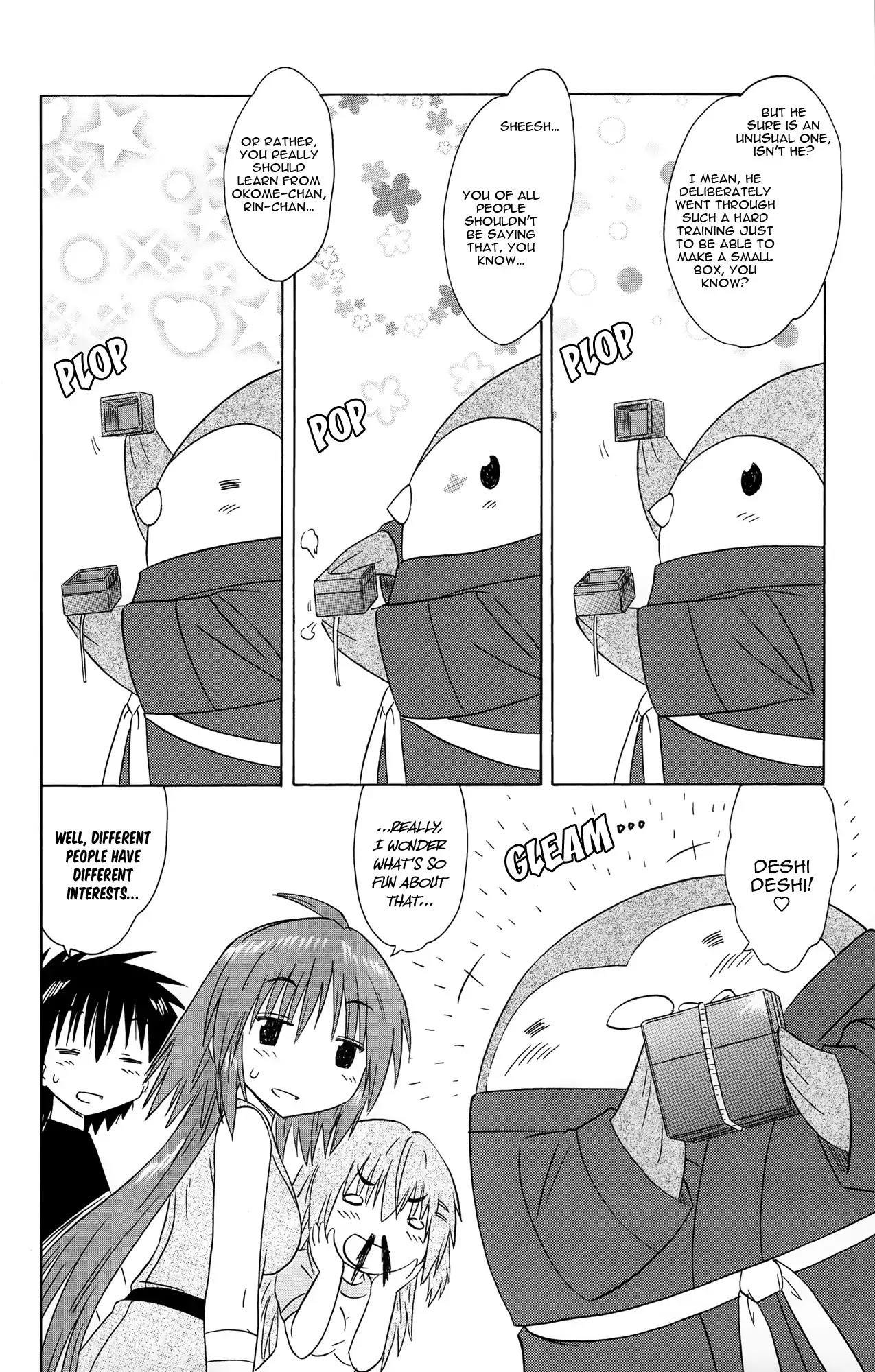 Nagasarete Airantou Chapter 168 page 11 - Chapter 168: Overtaken