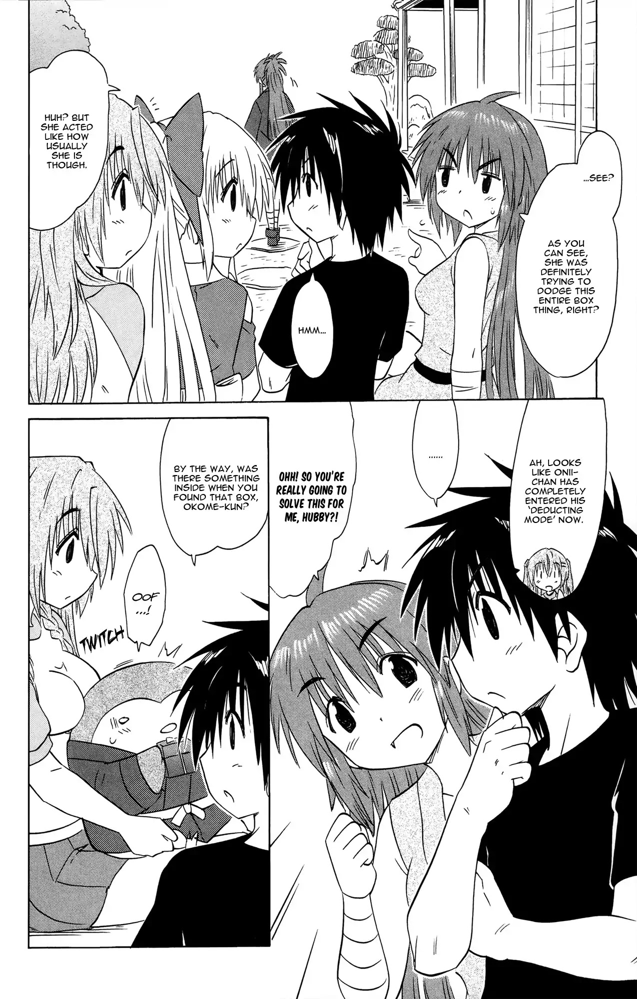 Nagasarete Airantou Chapter 168 page 13 - Chapter 168: Overtaken
