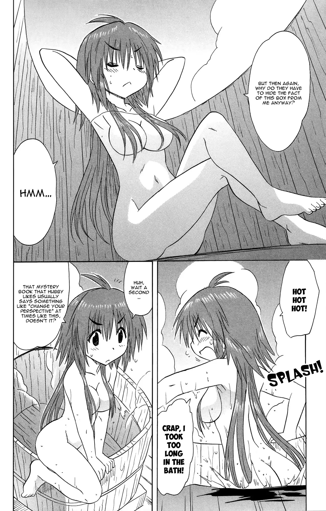 Nagasarete Airantou Chapter 168 page 17 - Chapter 168: Overtaken