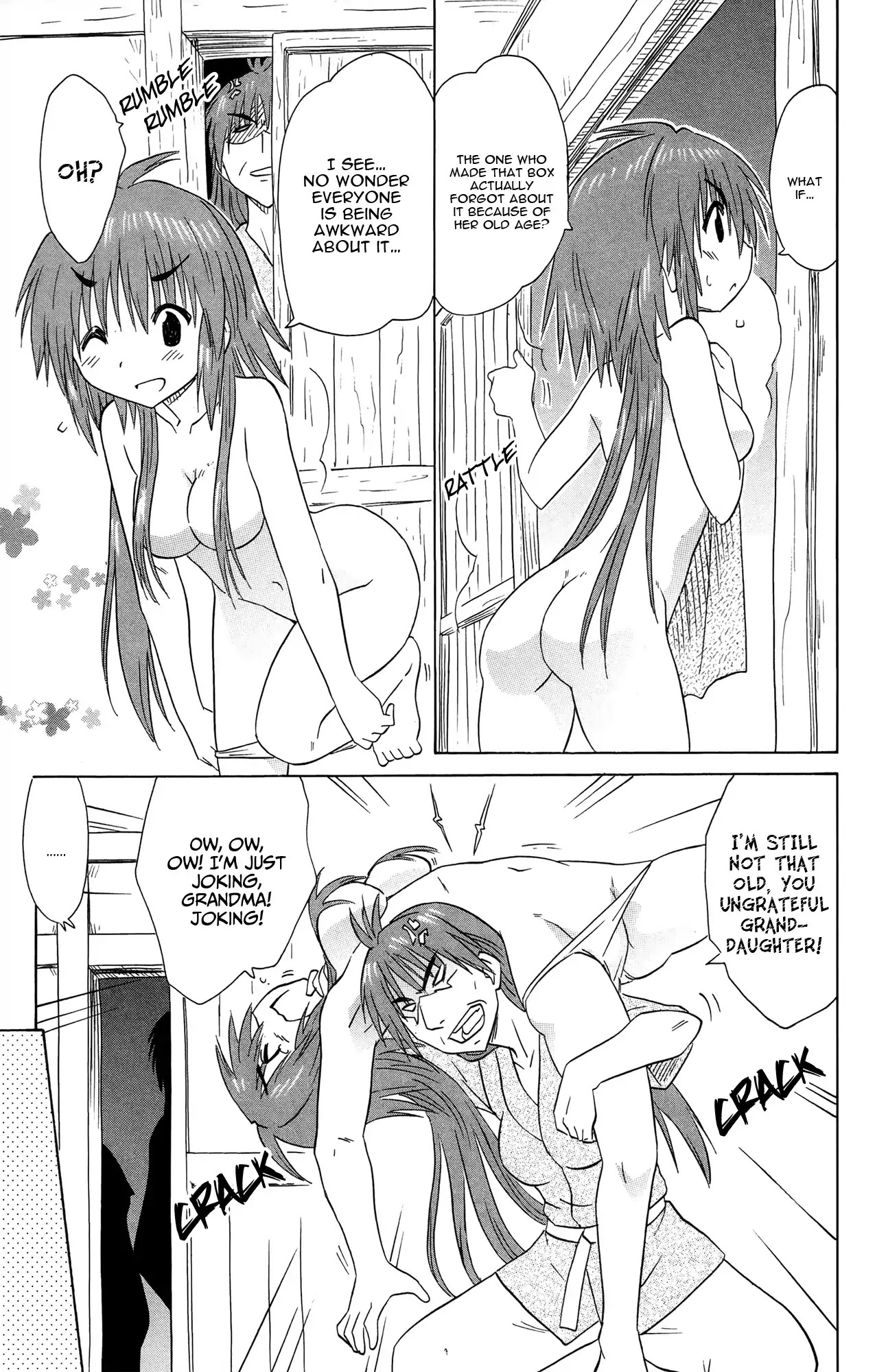 Nagasarete Airantou Chapter 168 page 18 - Chapter 168: Overtaken