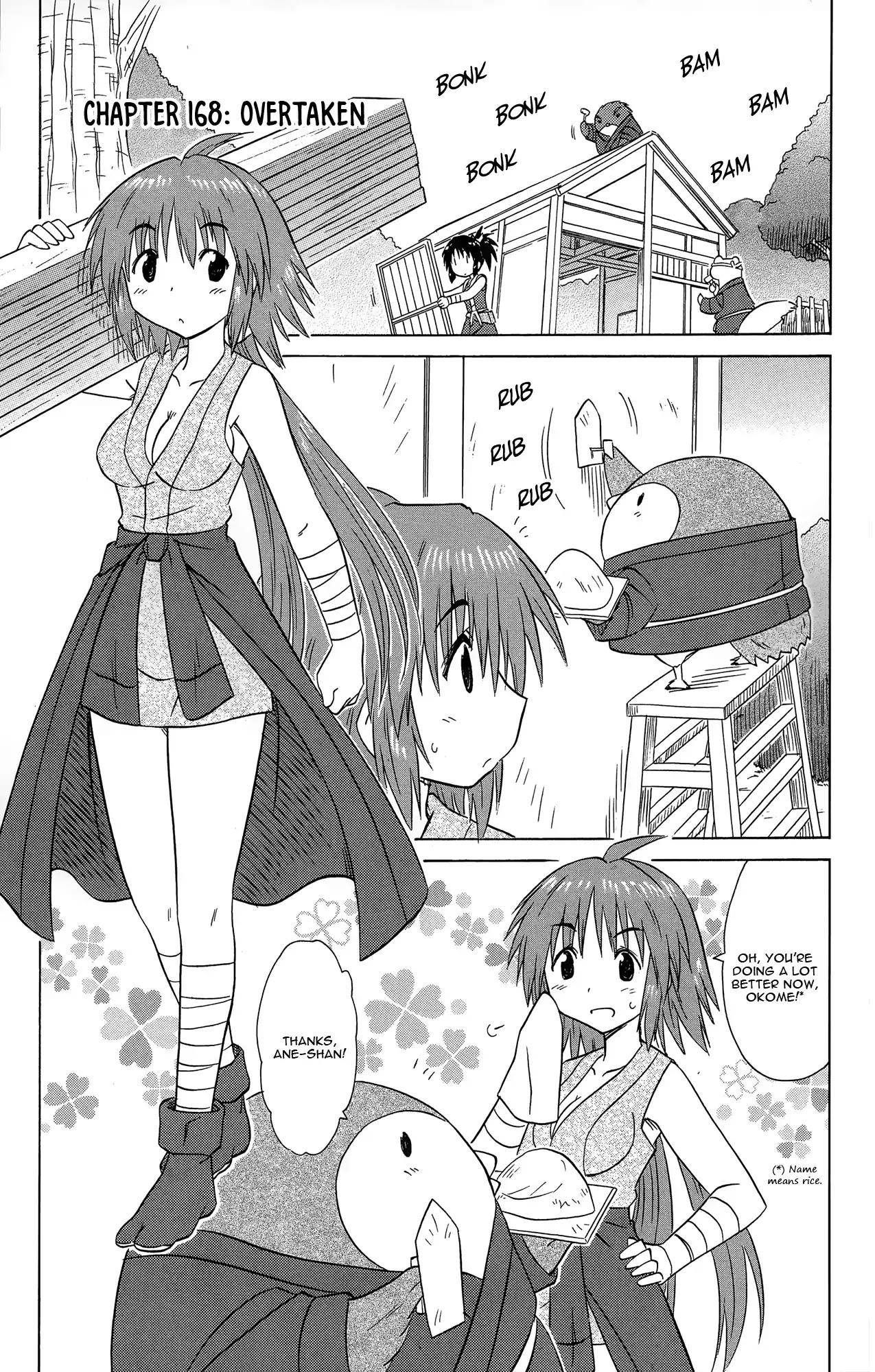 Nagasarete Airantou Chapter 168 page 2 - Chapter 168: Overtaken