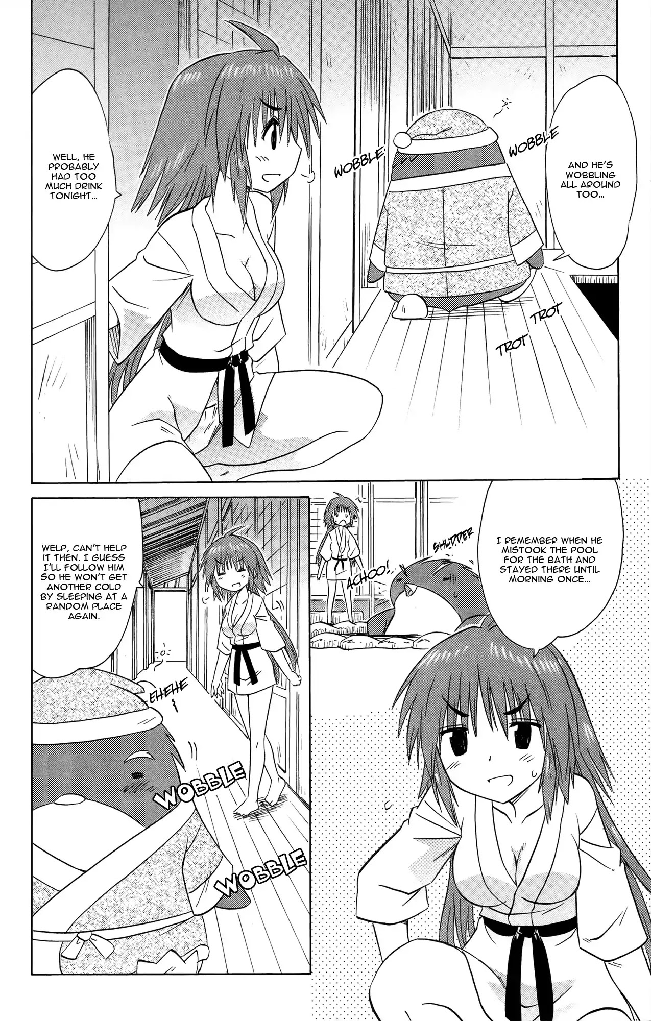 Nagasarete Airantou Chapter 168 page 21 - Chapter 168: Overtaken