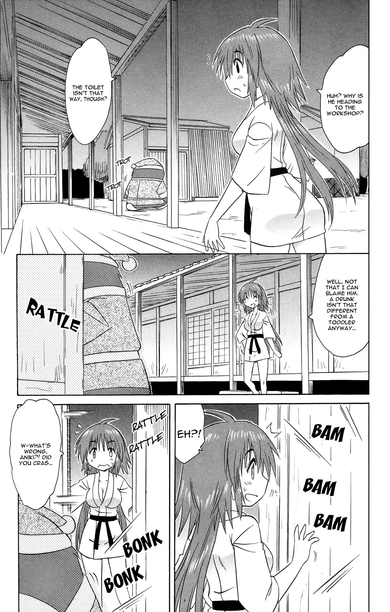 Nagasarete Airantou Chapter 168 page 22 - Chapter 168: Overtaken