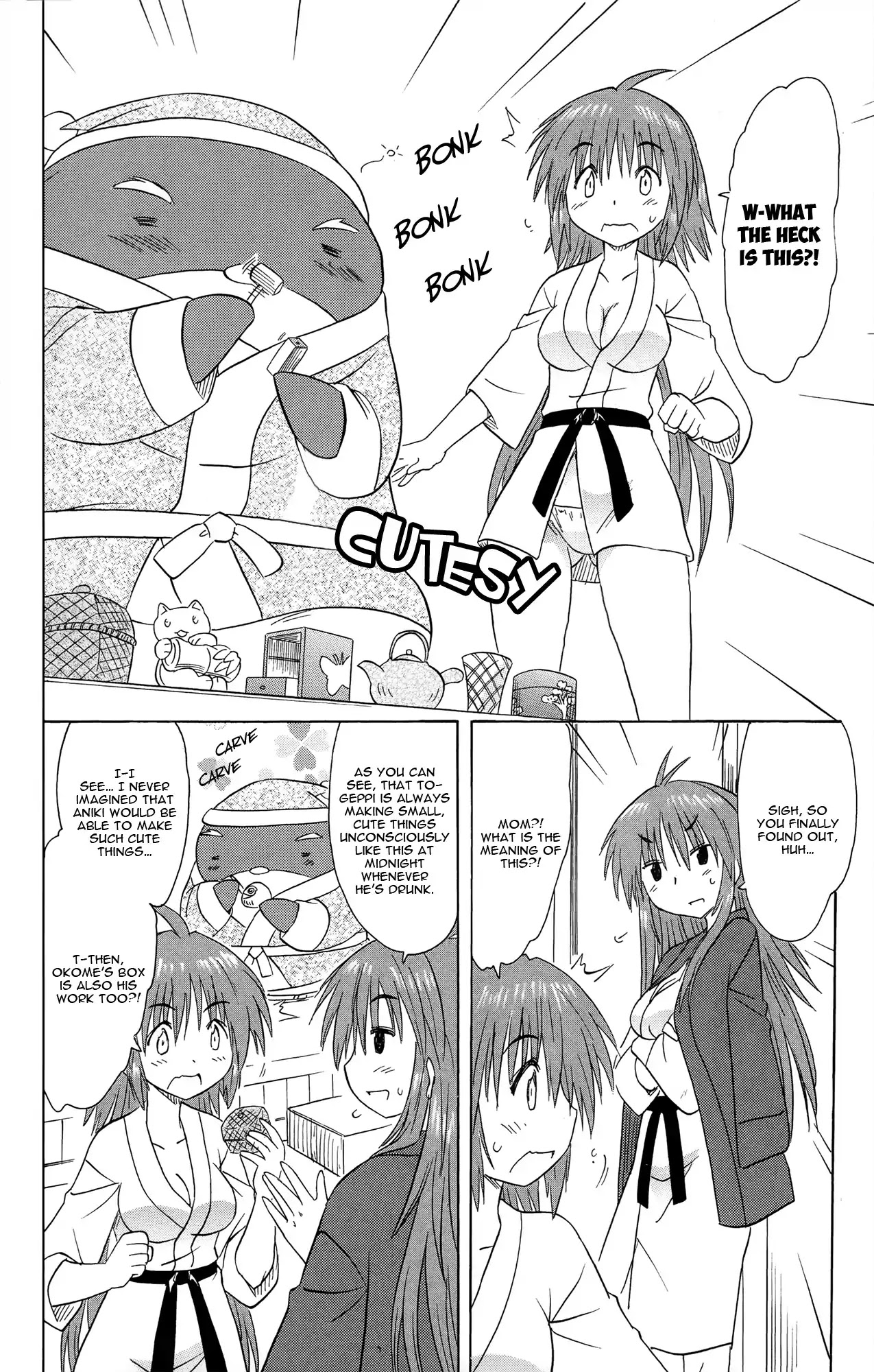 Nagasarete Airantou Chapter 168 page 23 - Chapter 168: Overtaken