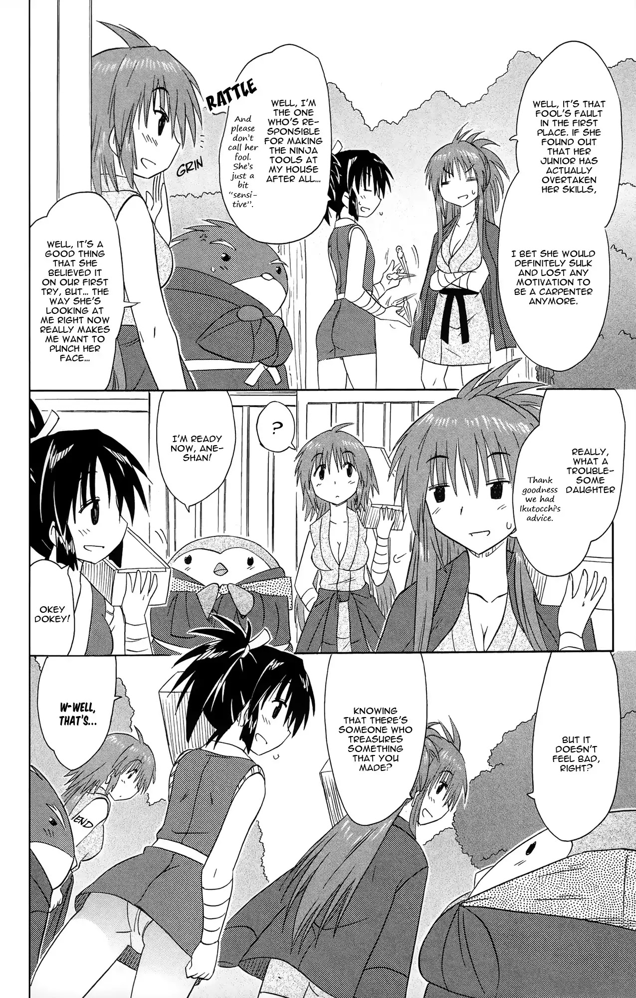 Nagasarete Airantou Chapter 168 page 27 - Chapter 168: Overtaken