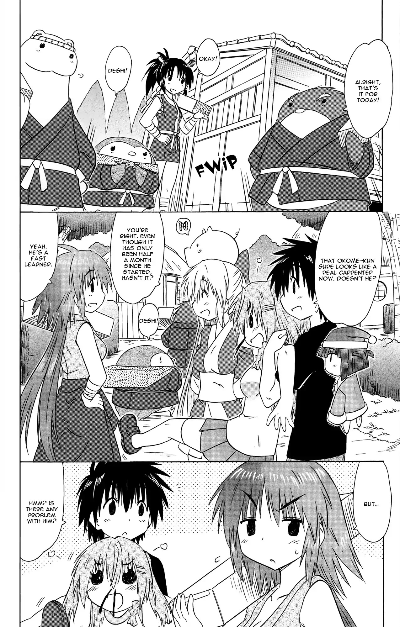 Nagasarete Airantou Chapter 168 page 5 - Chapter 168: Overtaken