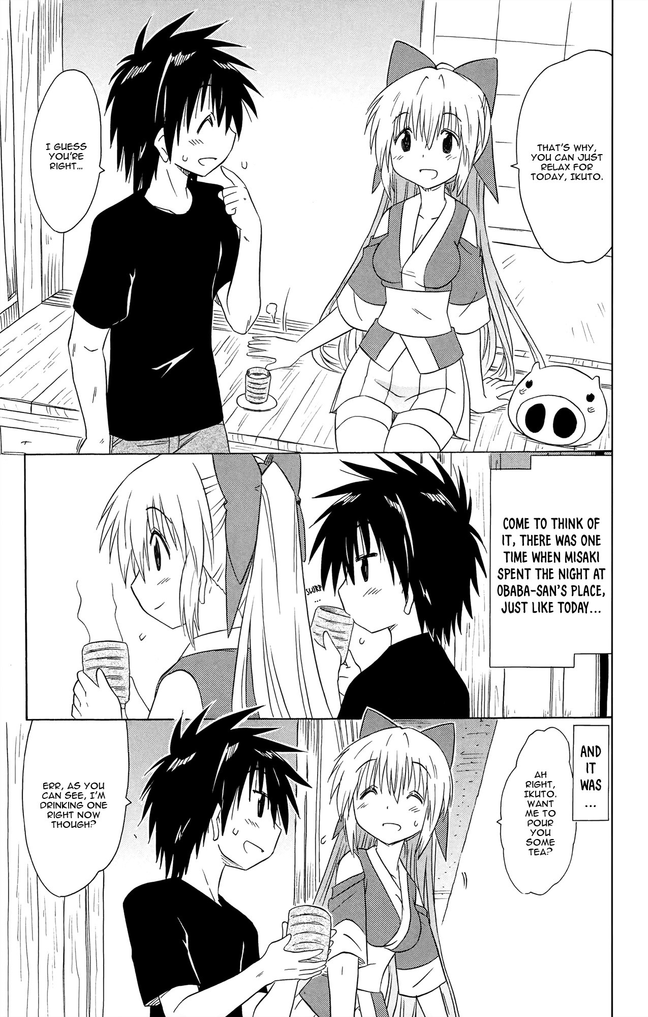 Nagasarete Airantou Chapter 169 page 10 - Chapter 169: A Reset