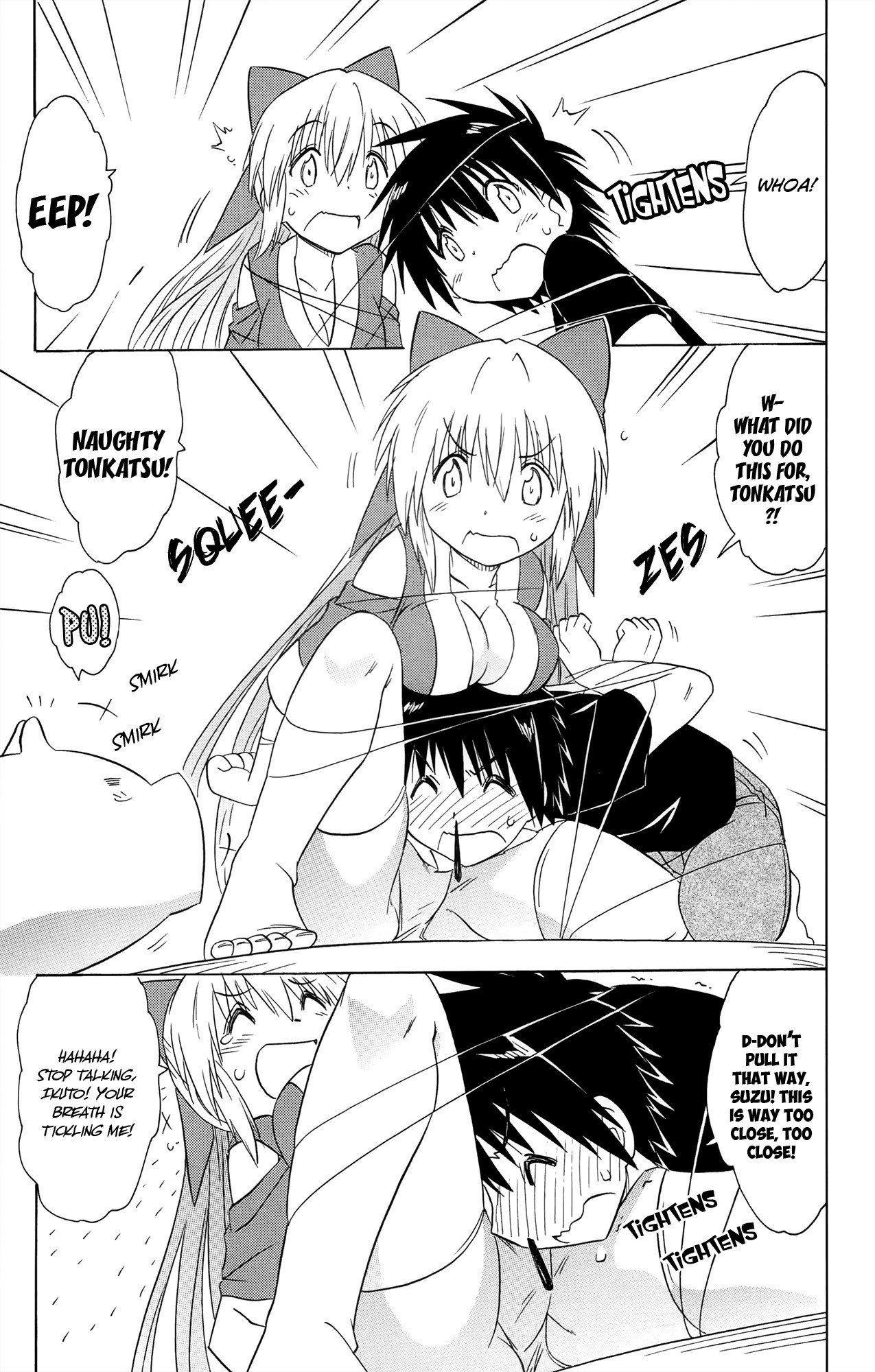 Nagasarete Airantou Chapter 169 page 18 - Chapter 169: A Reset
