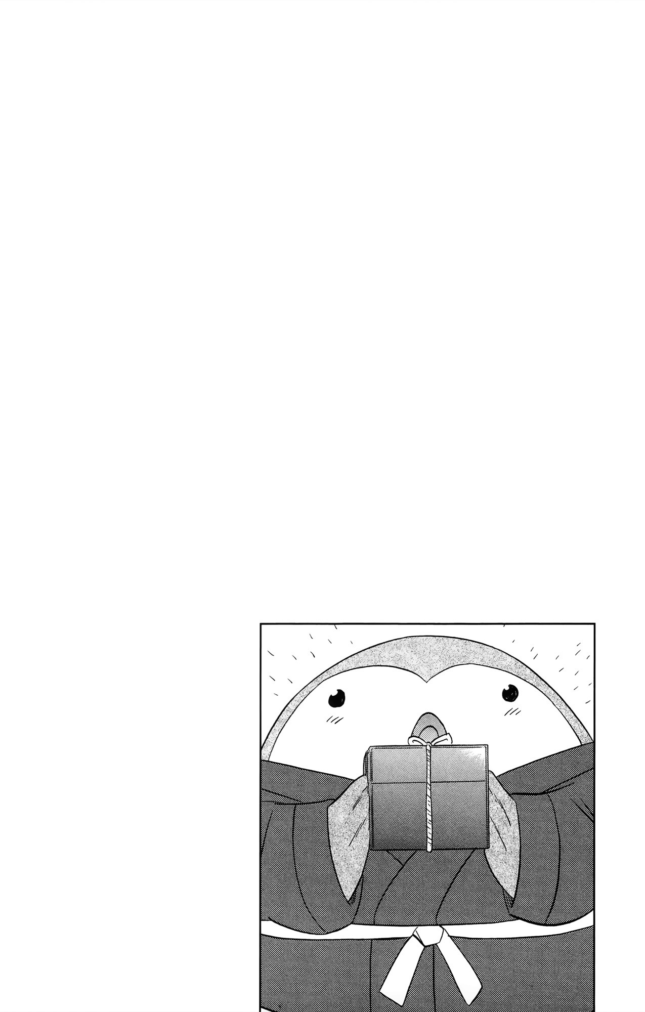 Nagasarete Airantou Chapter 169 page 3 - Chapter 169: A Reset
