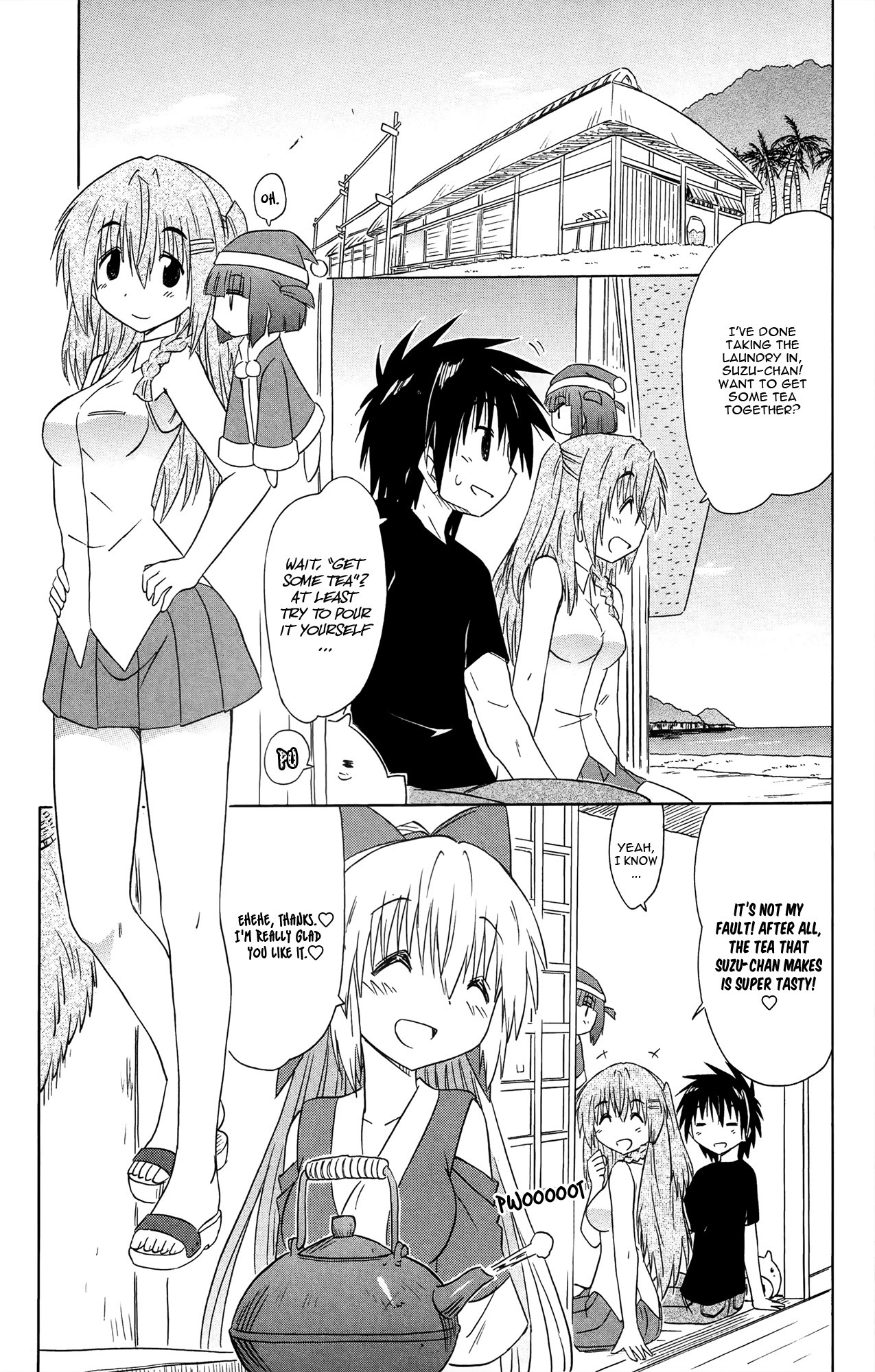 Nagasarete Airantou Chapter 169 page 4 - Chapter 169: A Reset